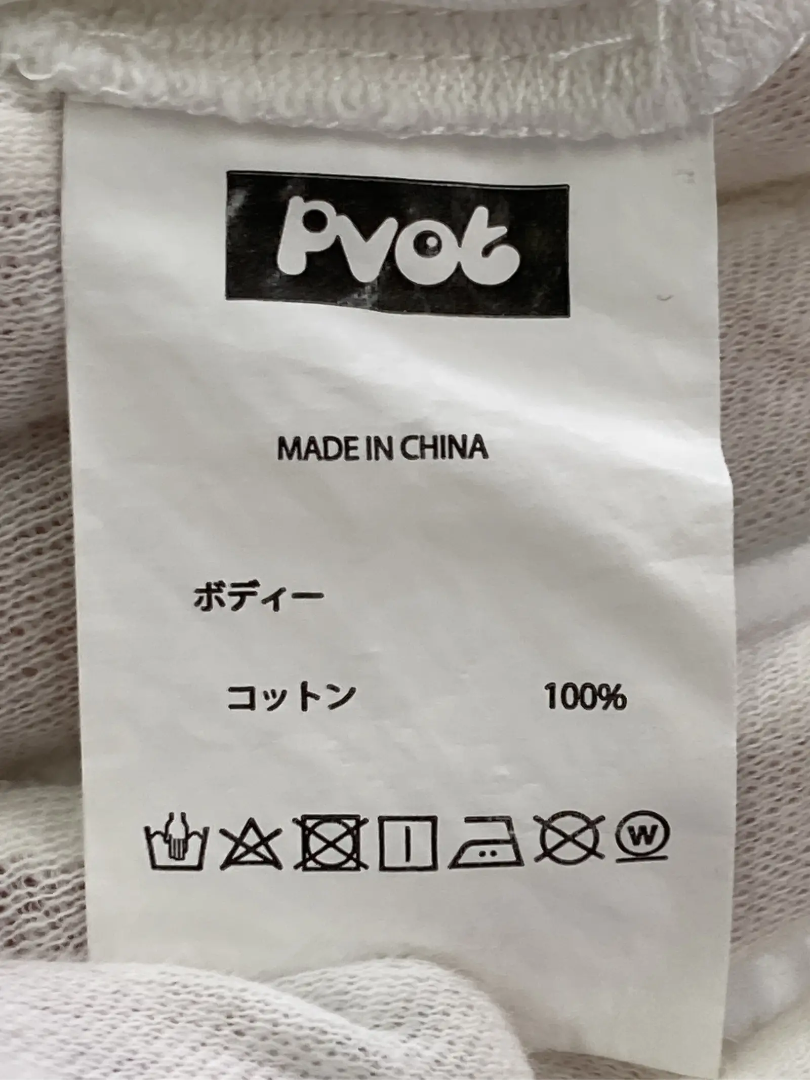 https://r2-worker.digdig.jp/product/ea6780c9-08c3-4310-a5d8-e797da14fcf9/a90b6109-4a2d-45cf-b225-3be37bc3f364