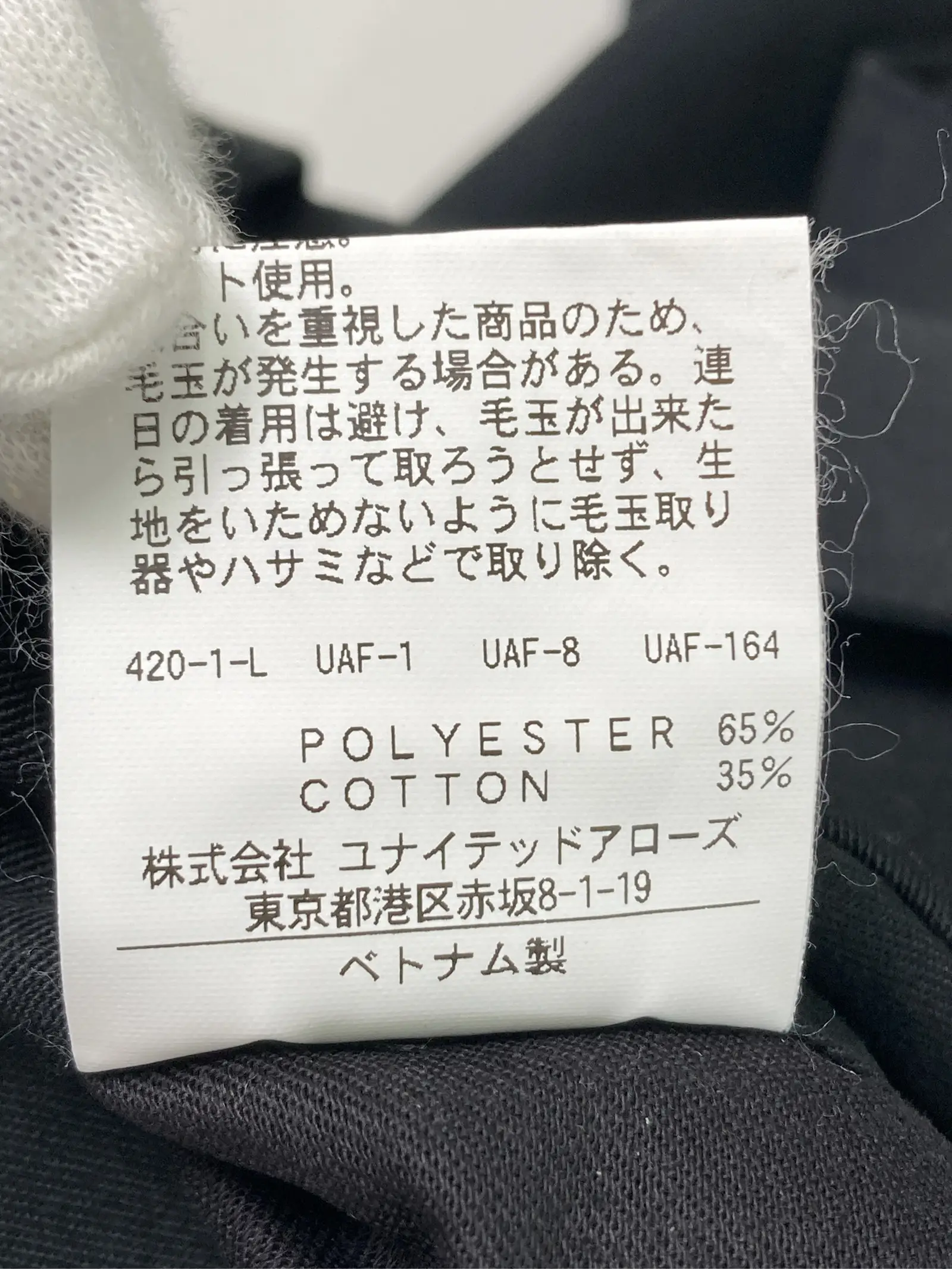 https://r2-worker.digdig.jp/product/ea68c1d8-b703-4cba-969a-378a0e70e49d/90ca3196-9bdf-4f43-ad20-02bec8c1378f