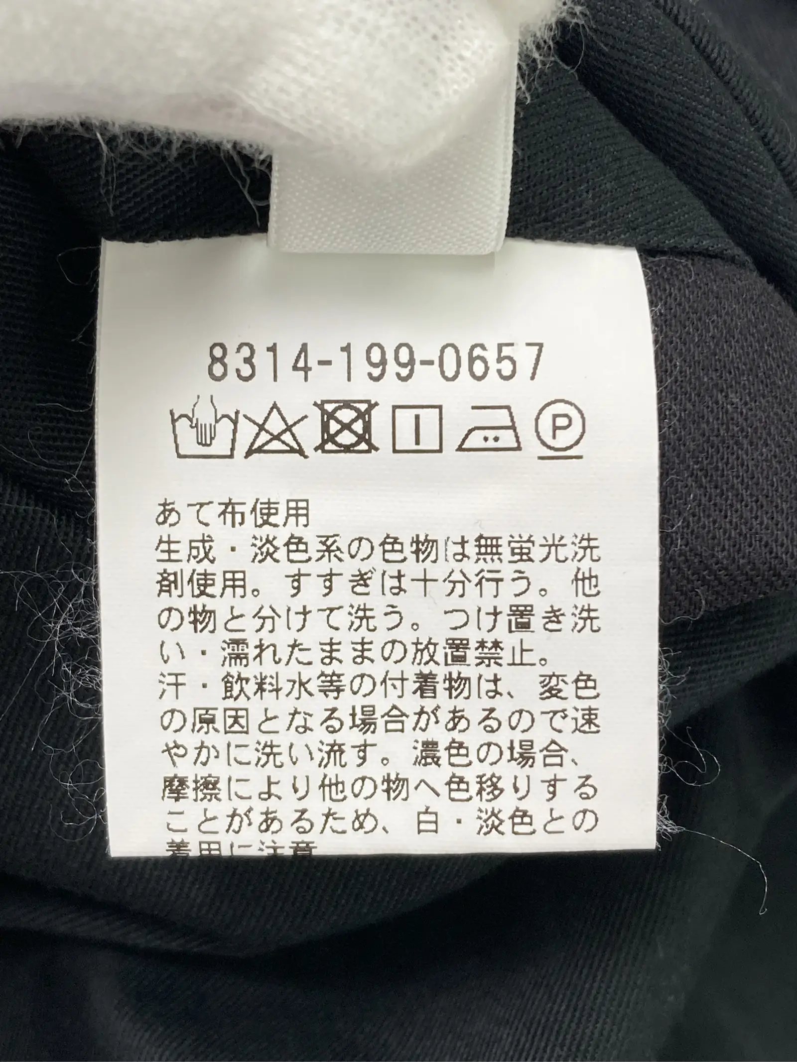 https://r2-worker.digdig.jp/product/ea68c1d8-b703-4cba-969a-378a0e70e49d/aed704b4-397d-474a-8071-ca336dec5ff0