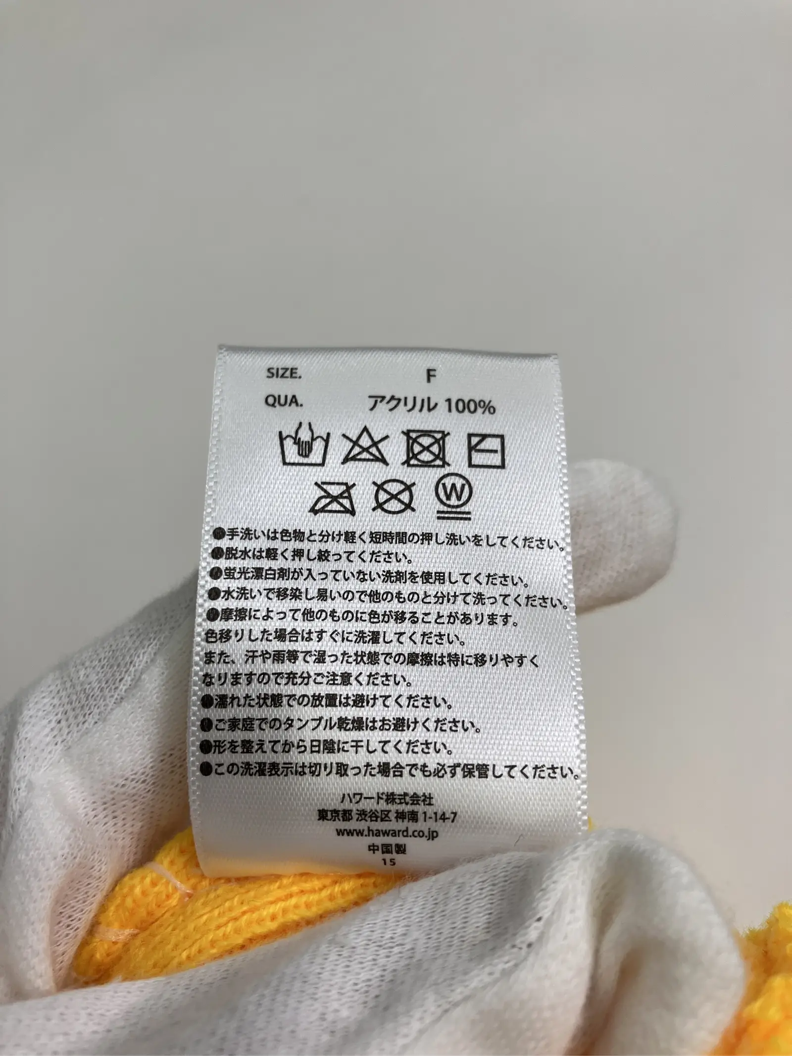 https://r2-worker.digdig.jp/product/ea68f5ee-30c4-468a-ba48-cd448f0fb094/81a5ebaa-ec94-4d9e-985a-0c5386426219