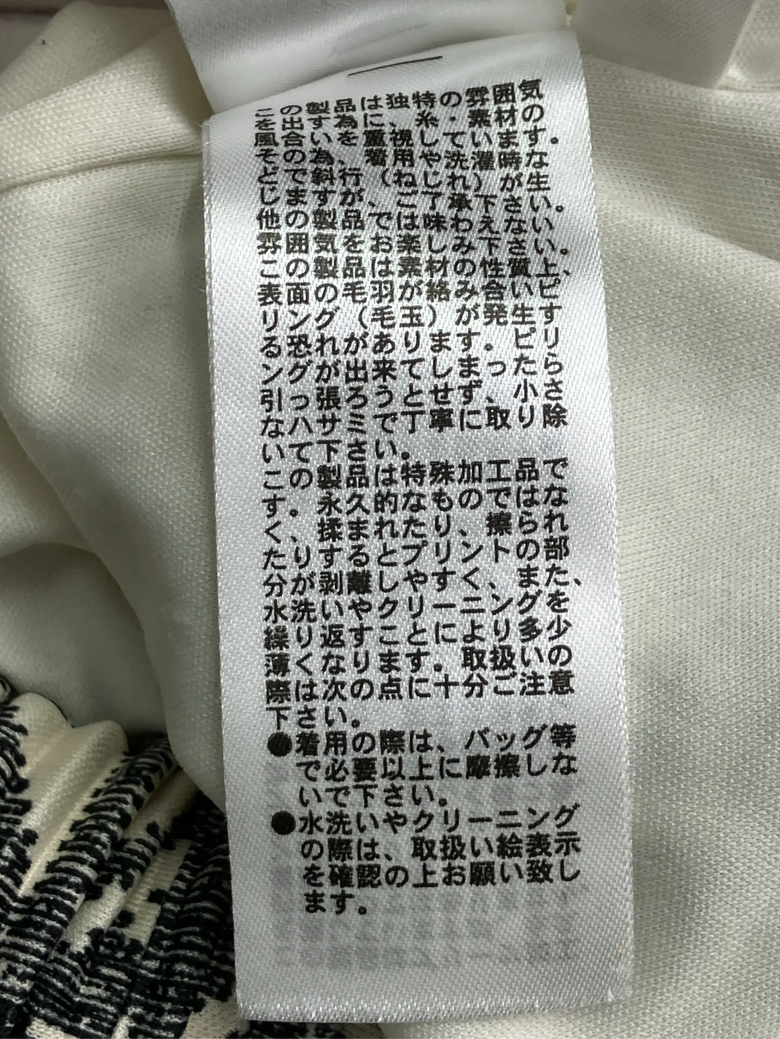 https://r2-worker.digdig.jp/product/ea6a619d-6424-4bd6-aa64-3bdce5011b6b/084b00bb-e552-45f3-a601-fb70df7a7539