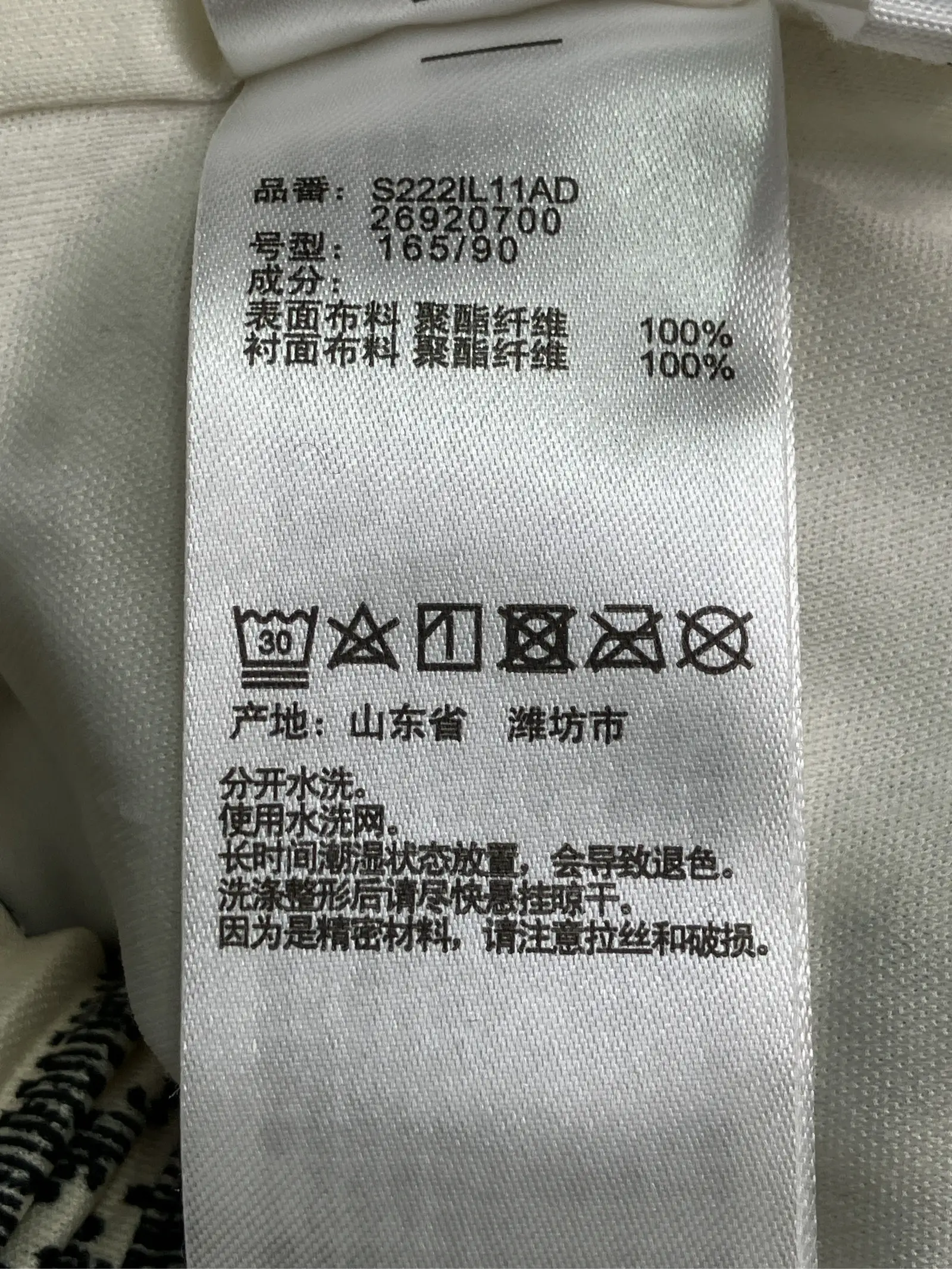 https://r2-worker.digdig.jp/product/ea6a619d-6424-4bd6-aa64-3bdce5011b6b/4801b461-8796-4d44-a9f1-68370c5915b0