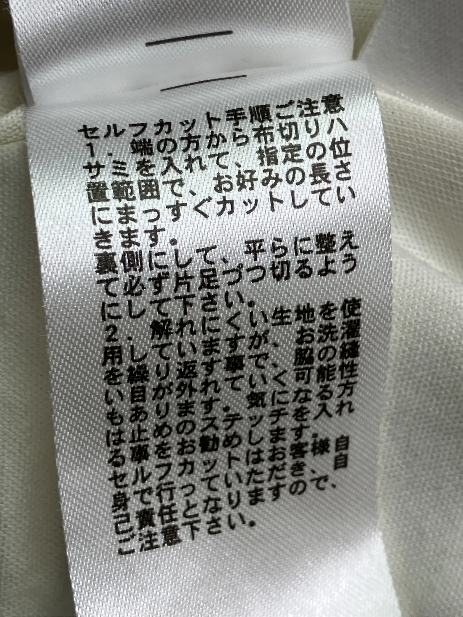 https://r2-worker.digdig.jp/product/ea6a619d-6424-4bd6-aa64-3bdce5011b6b/5ba1085b-5cc2-4820-b281-b5870759415b