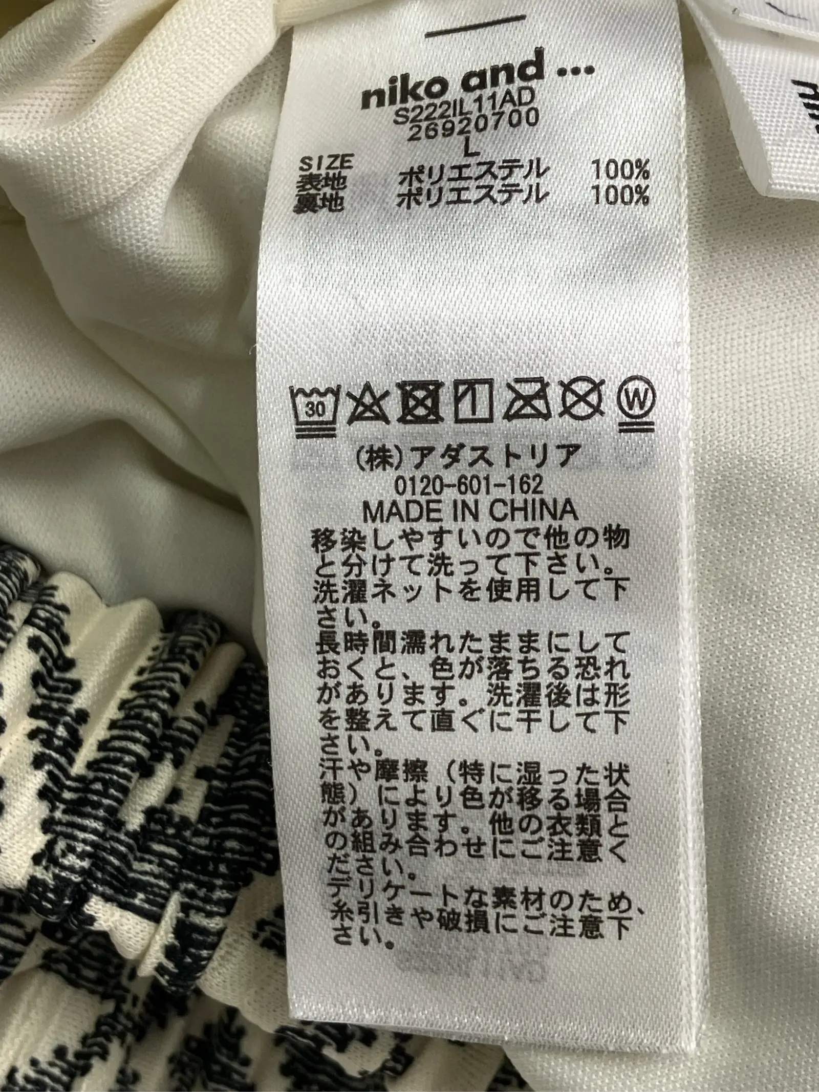 https://r2-worker.digdig.jp/product/ea6a619d-6424-4bd6-aa64-3bdce5011b6b/9ea716a7-a87a-4c4d-8773-b19f009c5c6b