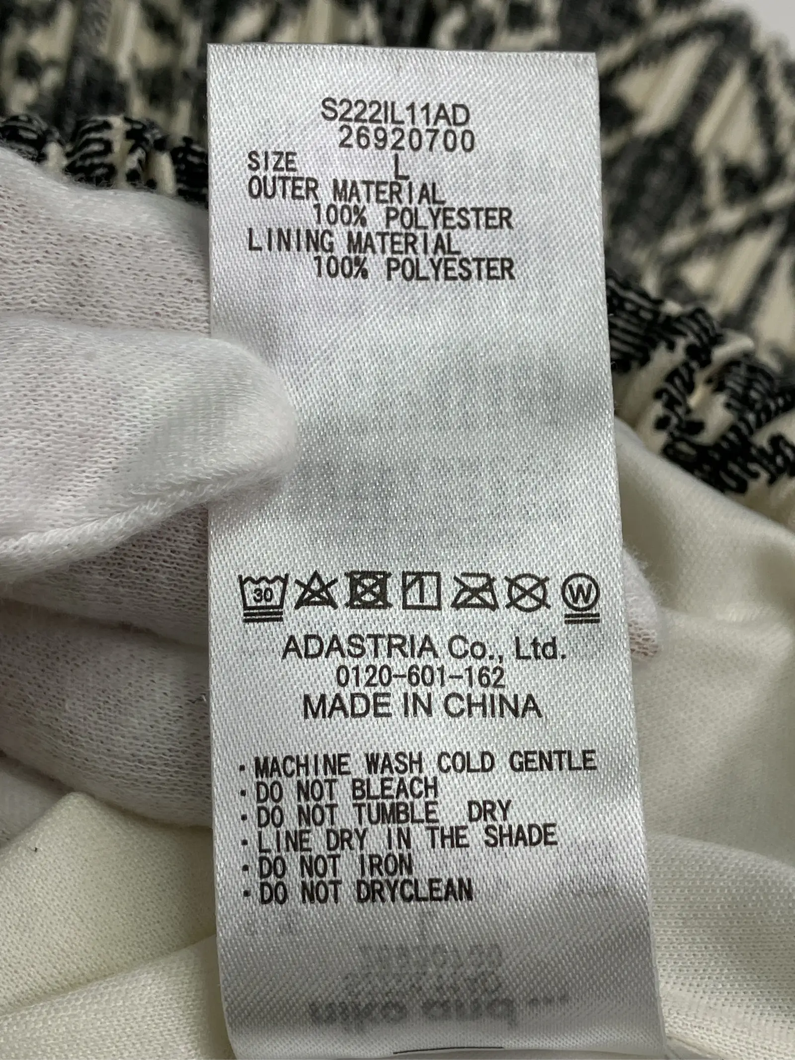 https://r2-worker.digdig.jp/product/ea6a619d-6424-4bd6-aa64-3bdce5011b6b/d352c864-27aa-4eb9-9355-a48b70d80762