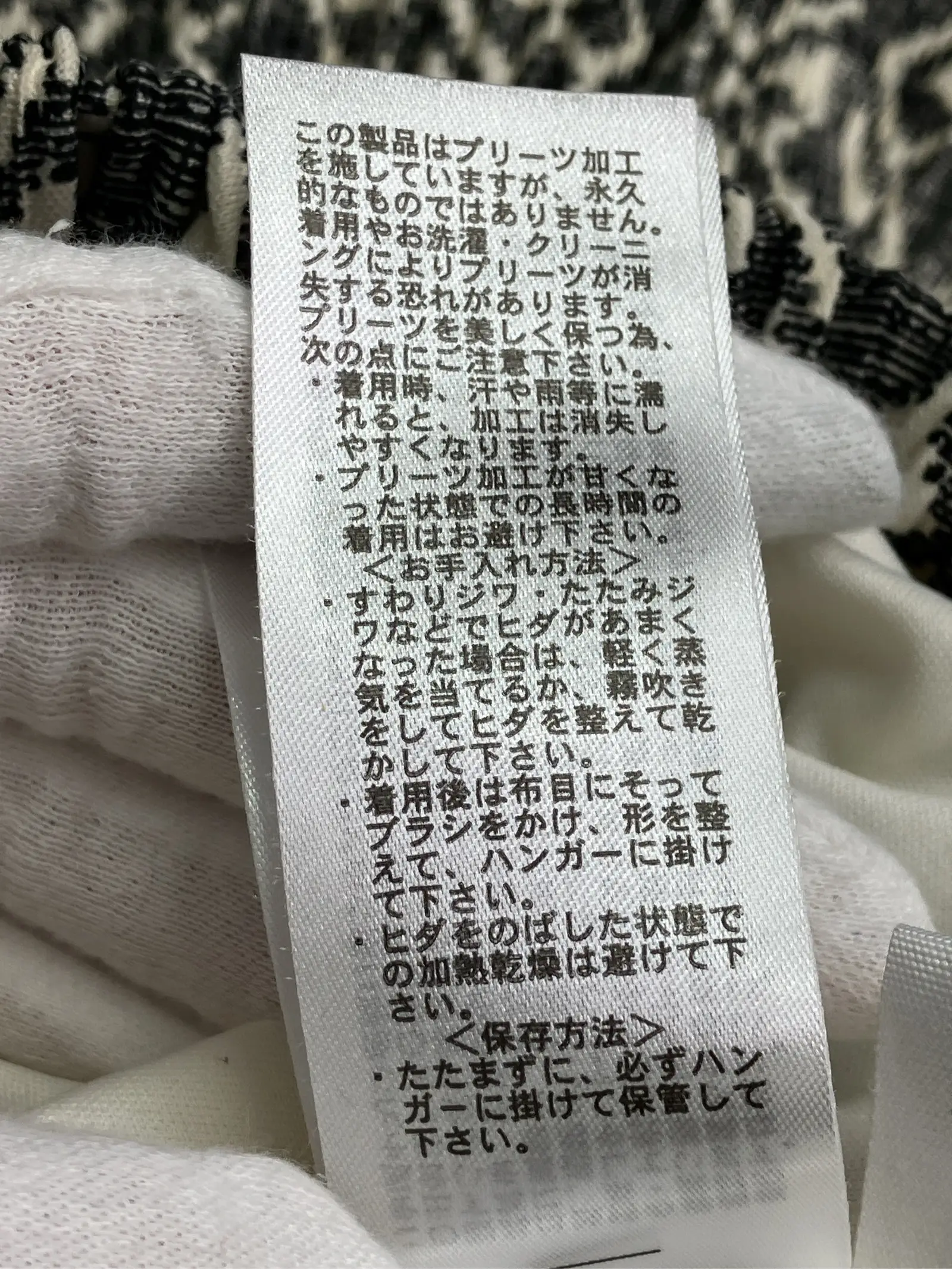 https://r2-worker.digdig.jp/product/ea6a619d-6424-4bd6-aa64-3bdce5011b6b/e63b1353-d7c8-42b8-b010-453cbdef589e