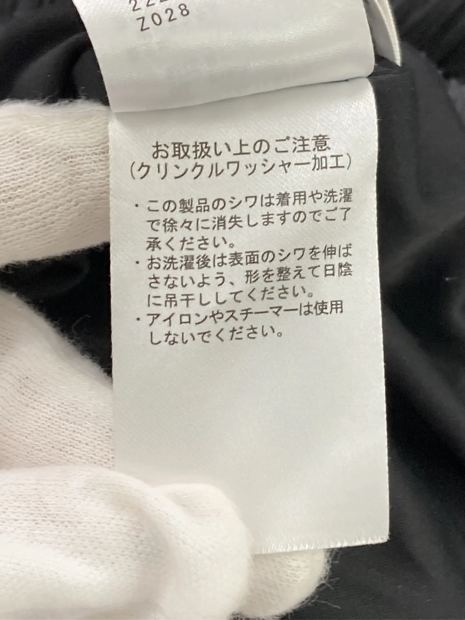 https://r2-worker.digdig.jp/product/ea6c9b39-99d0-4542-bb7b-dd624db2b16d/00e2c2de-da8e-4ded-ad5a-e32ce8860bdc