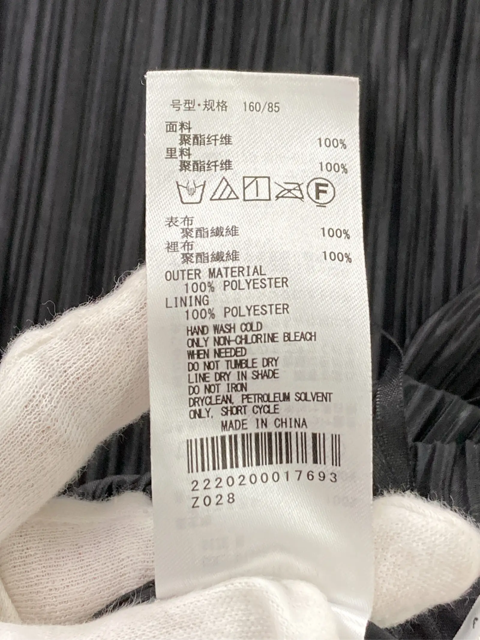 https://r2-worker.digdig.jp/product/ea6c9b39-99d0-4542-bb7b-dd624db2b16d/0c24434c-e580-49ce-850c-1fe9f2c6bf1a