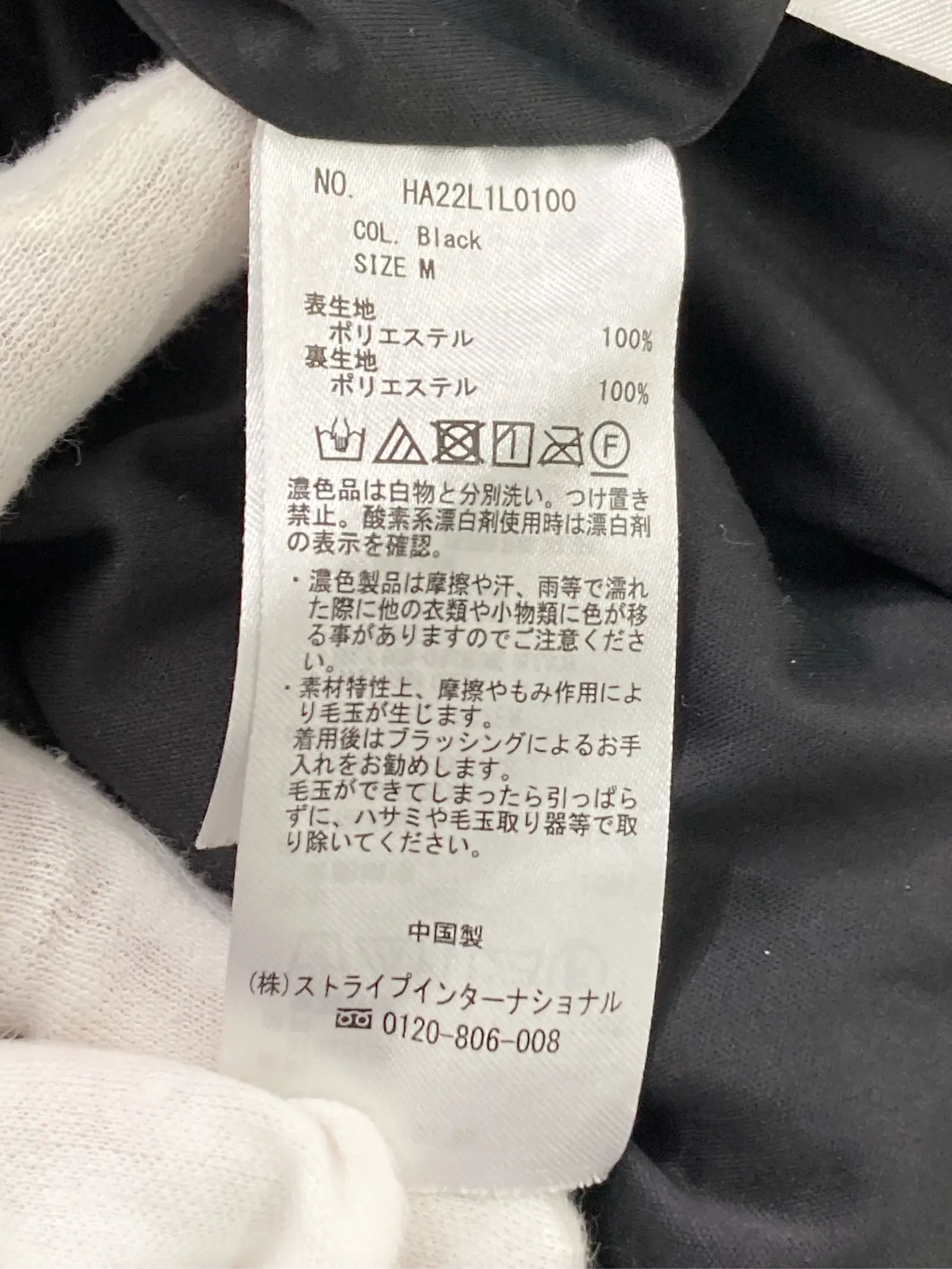 https://r2-worker.digdig.jp/product/ea6c9b39-99d0-4542-bb7b-dd624db2b16d/2ed89156-5463-46c4-969a-280016b18868