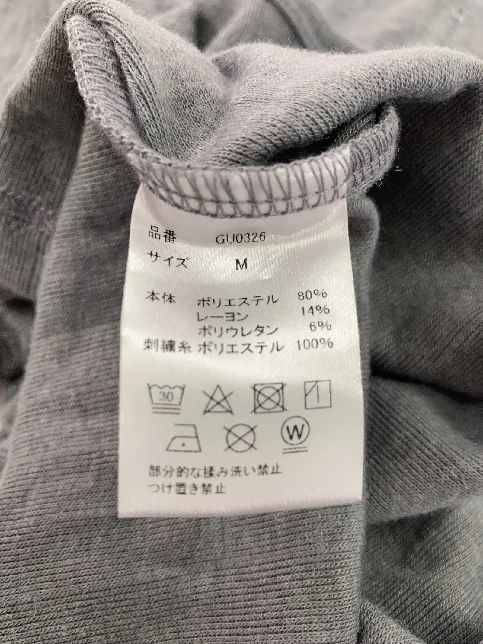 https://r2-worker.digdig.jp/product/ea6d67ec-6a8f-40c9-92a3-80b9861c4a95/0efd3a3a-7af8-4737-bcd2-c1163feacd78
