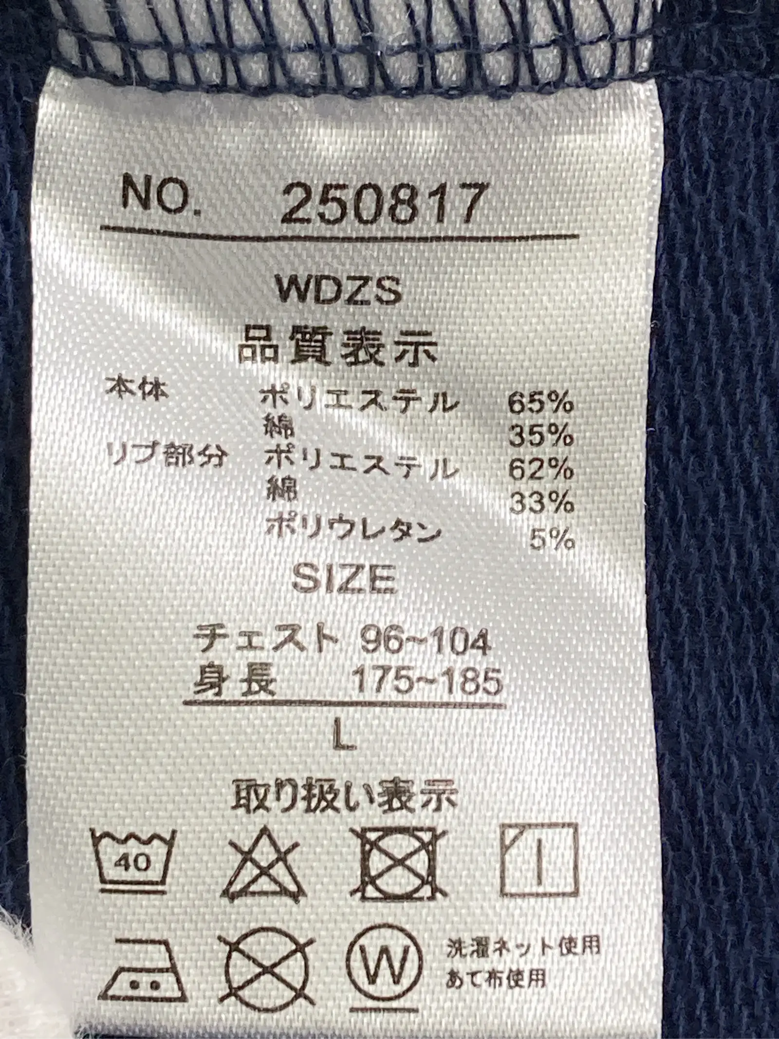 https://r2-worker.digdig.jp/product/ea6e5f85-e809-42a1-b631-6cacded37651/a347d534-07ec-4fe2-9e90-1a4248137e40