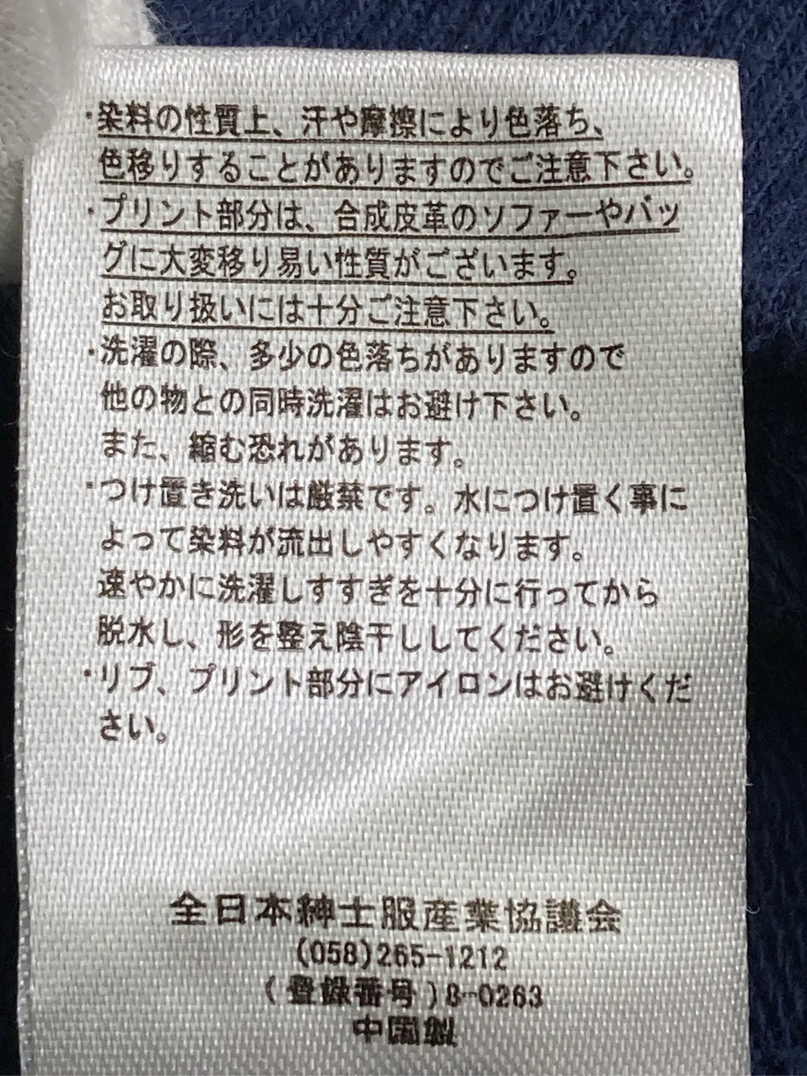 https://r2-worker.digdig.jp/product/ea6e5f85-e809-42a1-b631-6cacded37651/dcec264b-6115-451c-a0a3-af832934ce5f