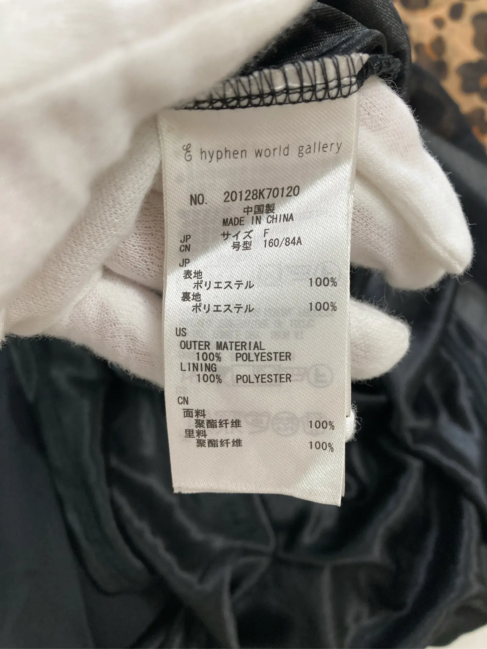 https://r2-worker.digdig.jp/product/ea6ee87a-afc4-43b7-908c-6bcc06e371d1/09e9022e-2482-486f-811f-9a6055ef4be0