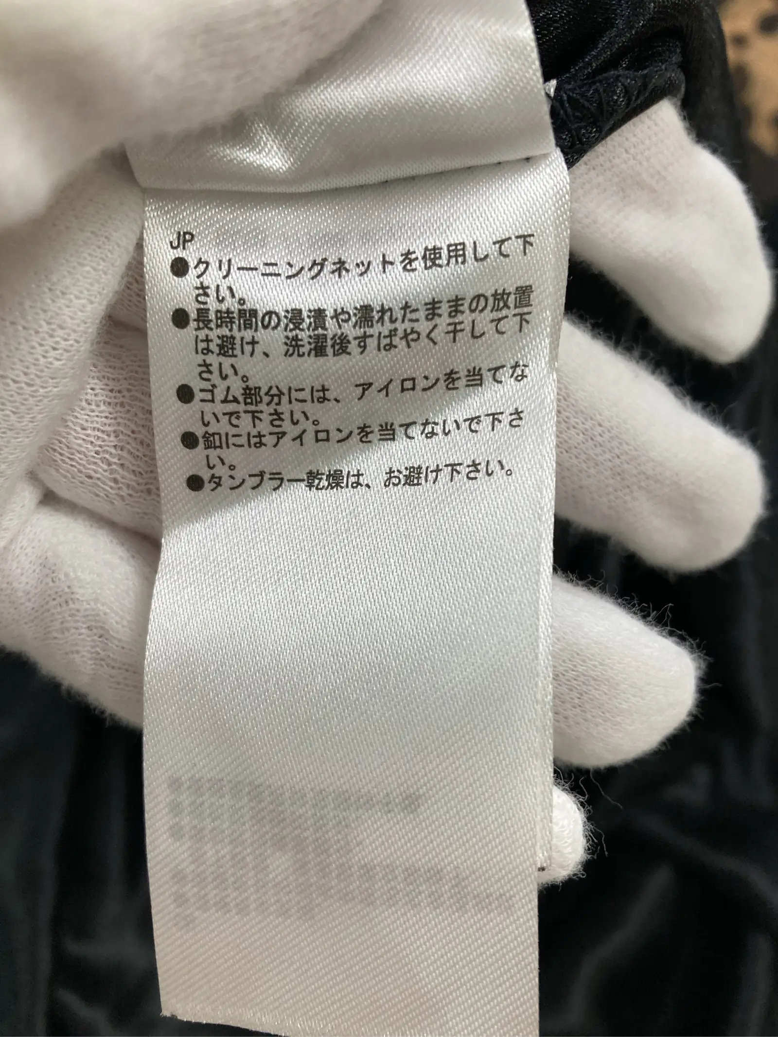 https://r2-worker.digdig.jp/product/ea6ee87a-afc4-43b7-908c-6bcc06e371d1/ac87bc3f-99b2-4226-a46c-df436295e645