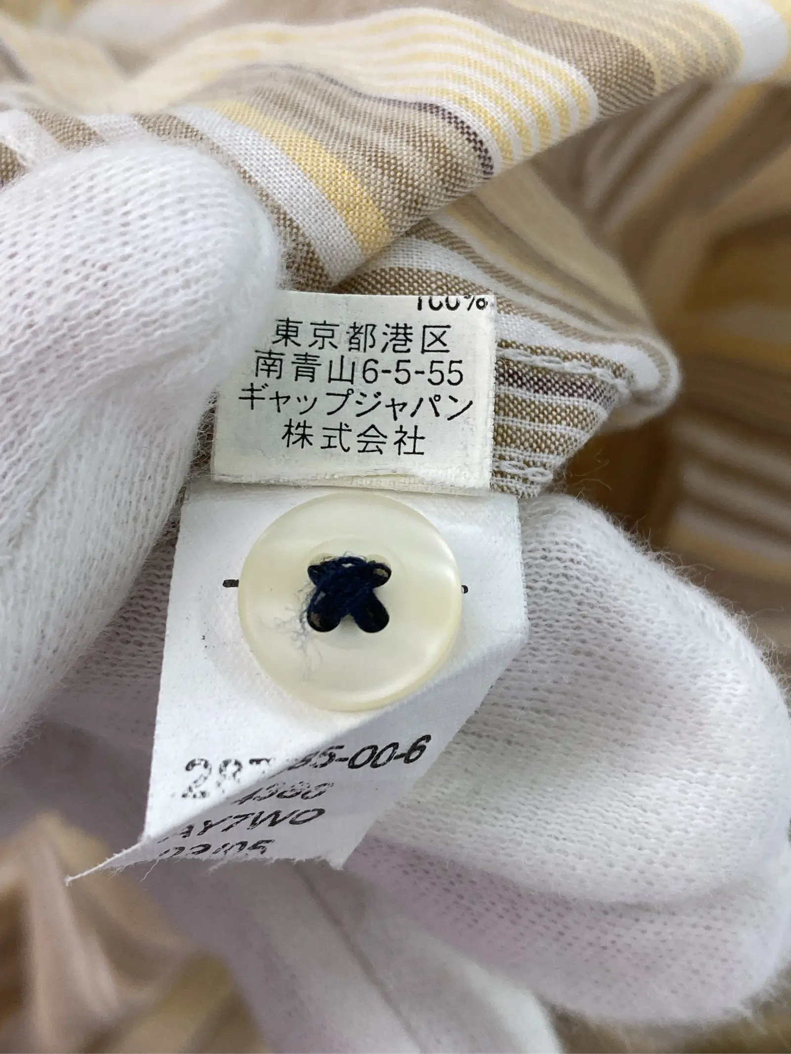 https://r2-worker.digdig.jp/product/ea70edb7-4e55-480a-a987-2ab56faf15bb/3287a5af-bac0-4aeb-9af6-440ec5a70157