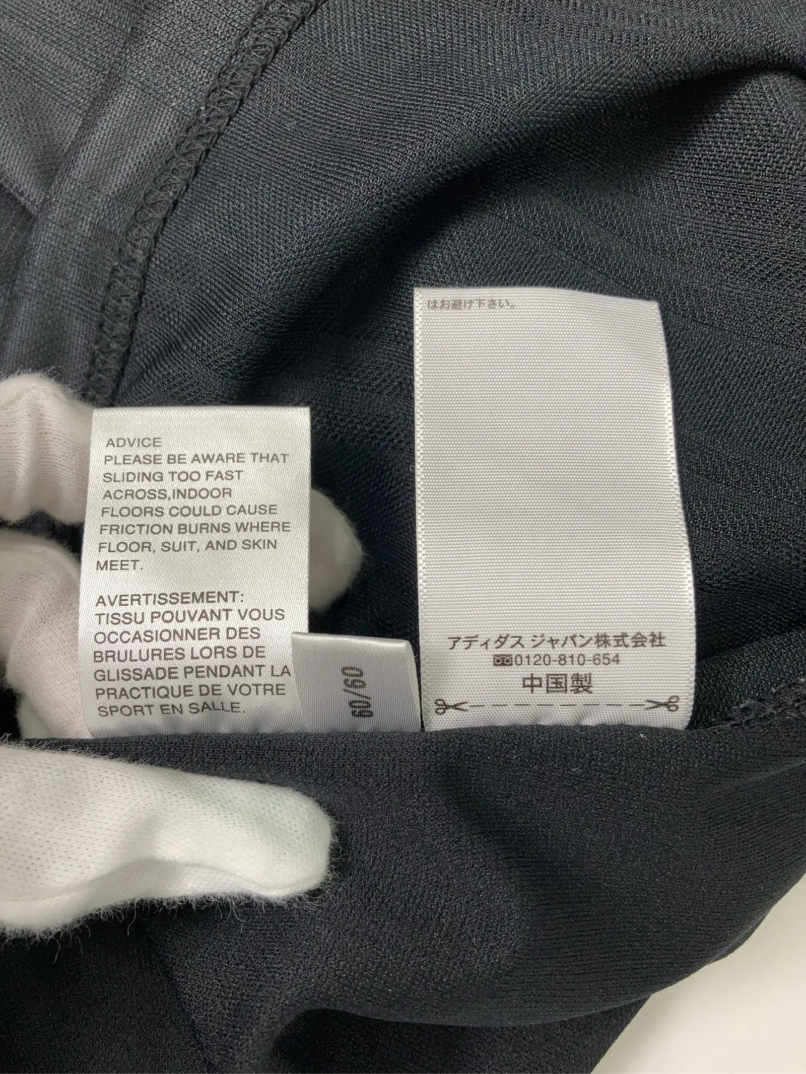 https://r2-worker.digdig.jp/product/ea720992-c068-482c-b935-08490fac863e/18b7fbf0-0791-446e-9b34-04b8cd2a9d60