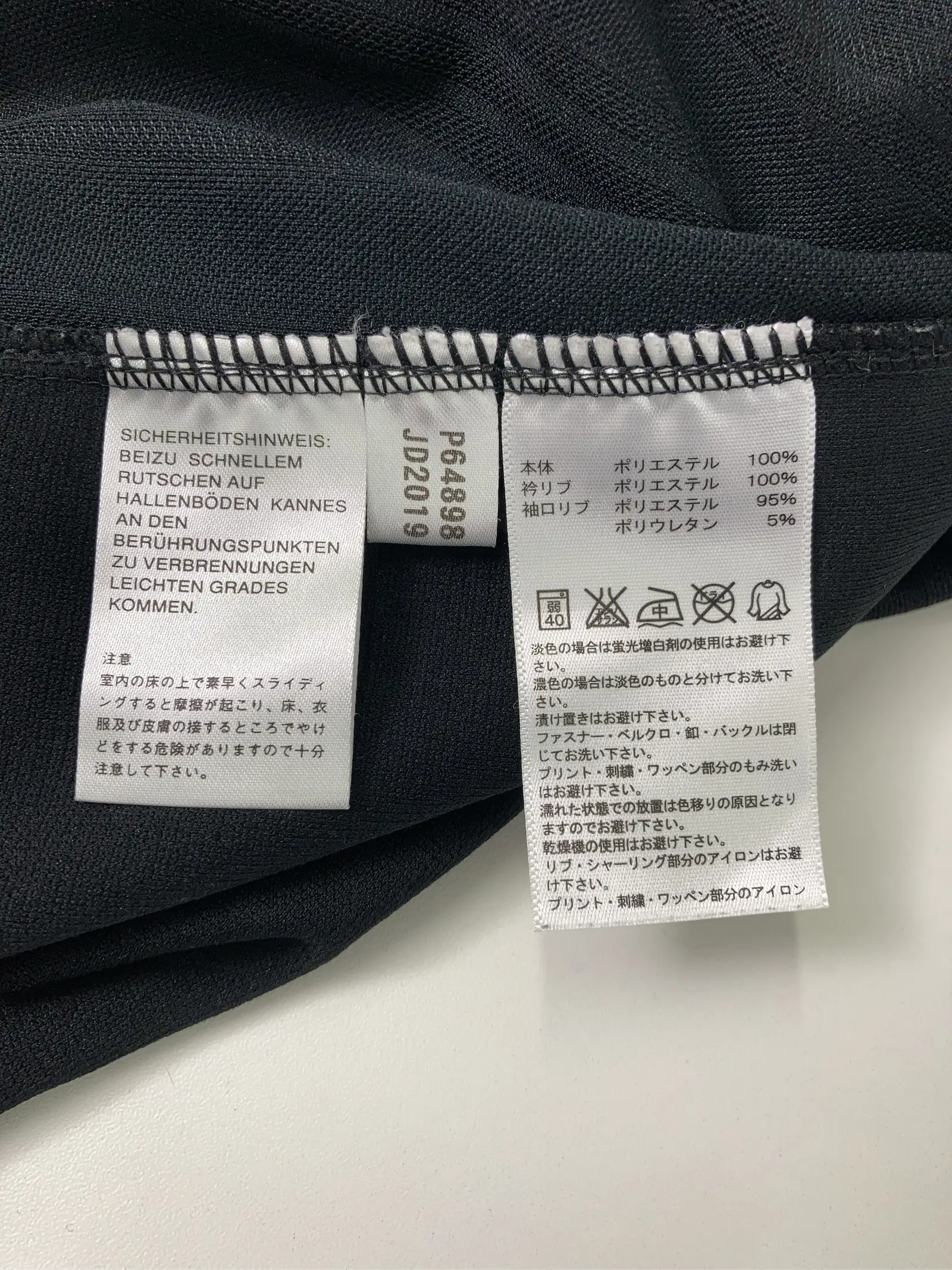 https://r2-worker.digdig.jp/product/ea720992-c068-482c-b935-08490fac863e/f2129777-9755-4ecf-ac89-24e770bc14ed
