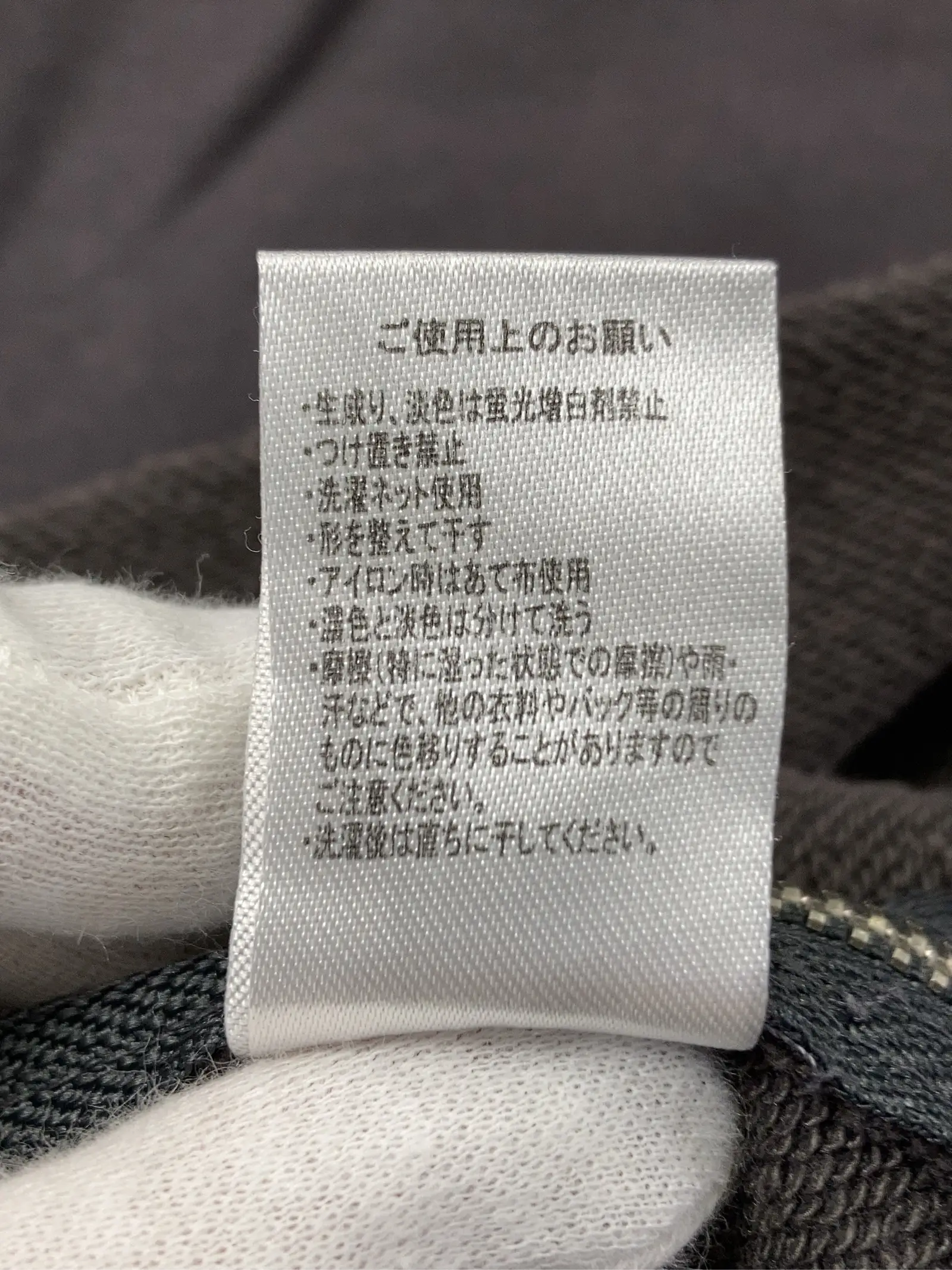 https://r2-worker.digdig.jp/product/ea7369f5-99dd-4e2c-af5e-e0cc89a8aabe/456feb20-dc00-42e8-ac93-92d1408bdb54