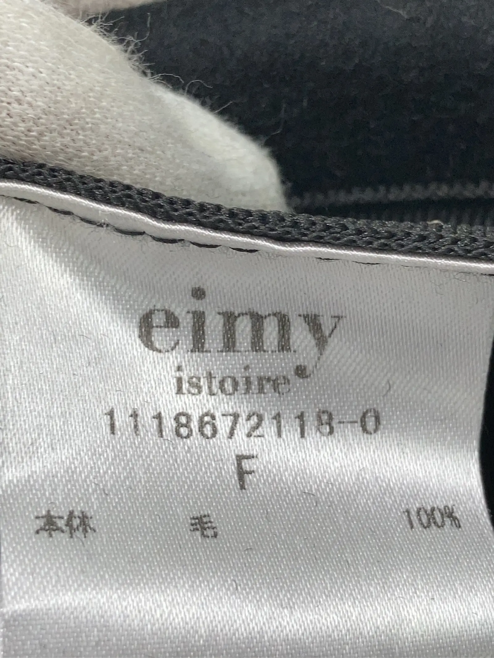 https://r2-worker.digdig.jp/product/ea755844-a5bb-4448-b4cd-3df7b00bb46c/aa6d2d56-96ad-4d18-9f9f-a1ec064b45c7