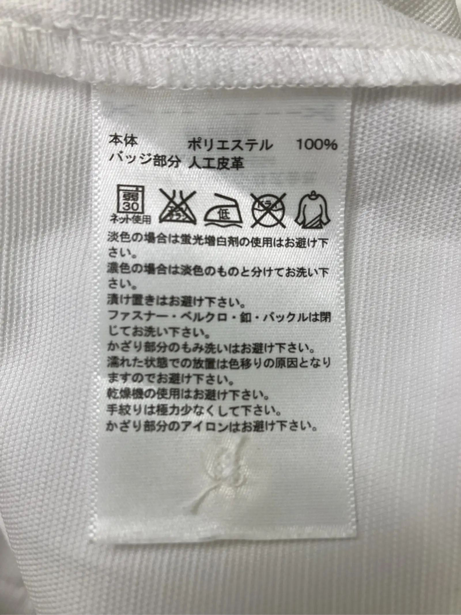 https://r2-worker.digdig.jp/product/ea763194-3fe7-4cce-a57a-a5a762524b58/f4148cee-ca85-4b28-bb14-cb17b59b60f0