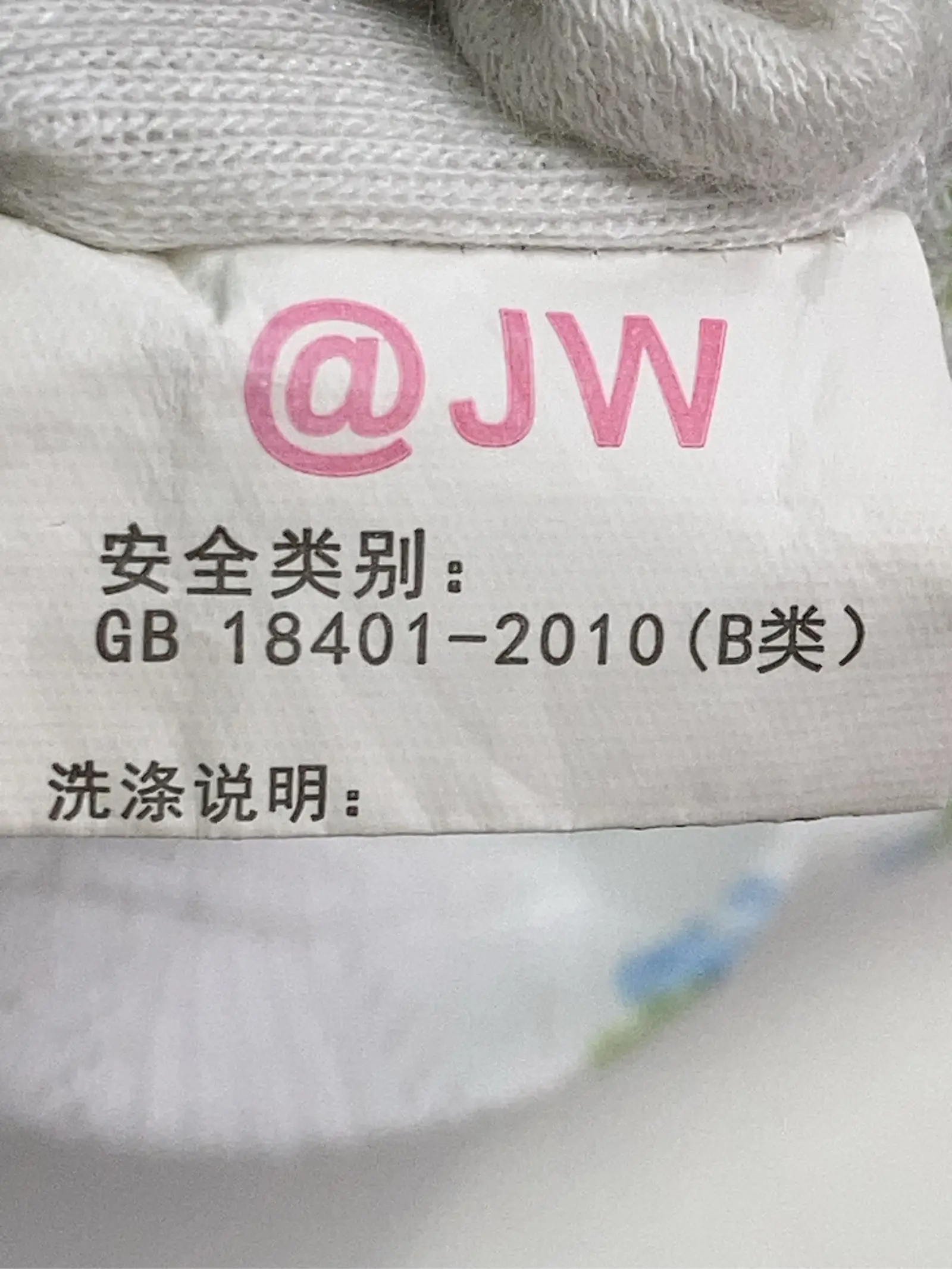 https://r2-worker.digdig.jp/product/ea769871-bfe1-43ec-b50a-82c810a6dc50/151df7d8-a8c7-42f8-b27e-9677fecd6397