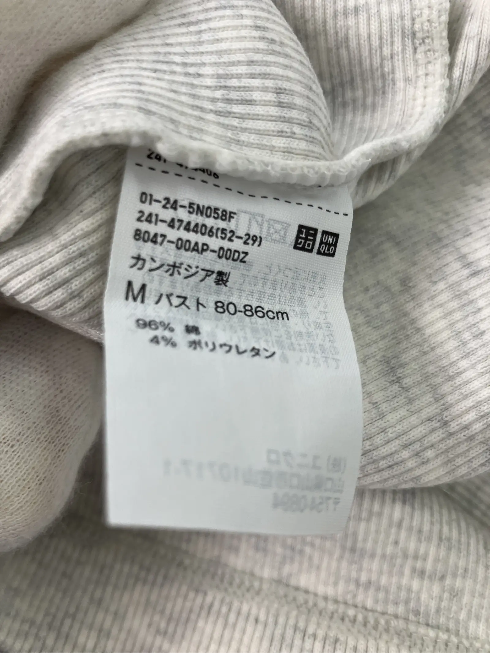 https://r2-worker.digdig.jp/product/ea77fea7-4e9b-42b8-afe8-9d3201bba738/4de709ce-72a4-4e33-8da3-37f0b1ebee78