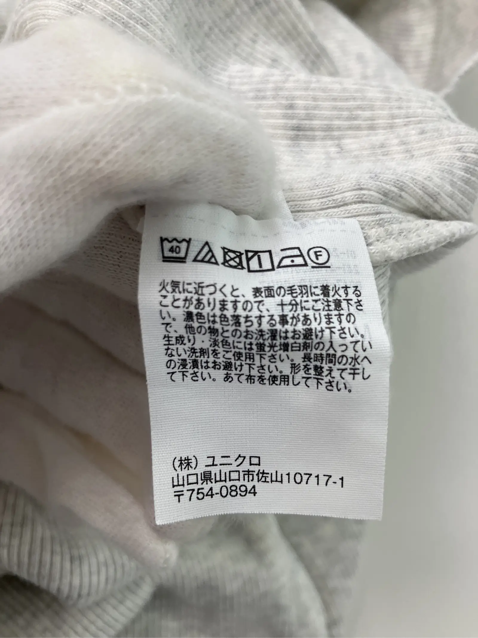 https://r2-worker.digdig.jp/product/ea77fea7-4e9b-42b8-afe8-9d3201bba738/b9e957ee-5898-45d3-8613-926ecd45a167