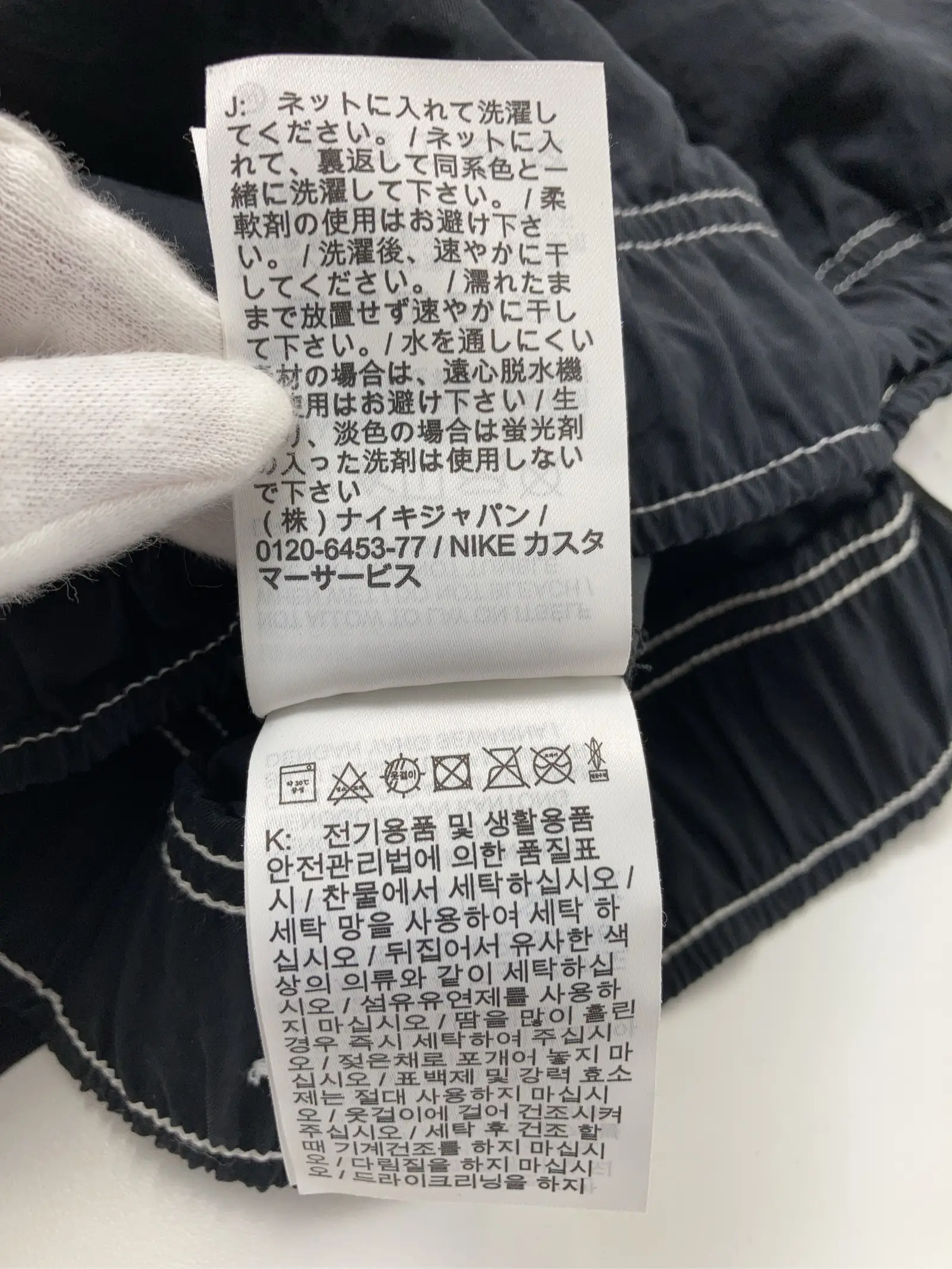 https://r2-worker.digdig.jp/product/ea79aa78-7fe9-4f50-a7a0-335cf3bf3754/31fa3a31-526a-4c66-b09e-2834760b0e15