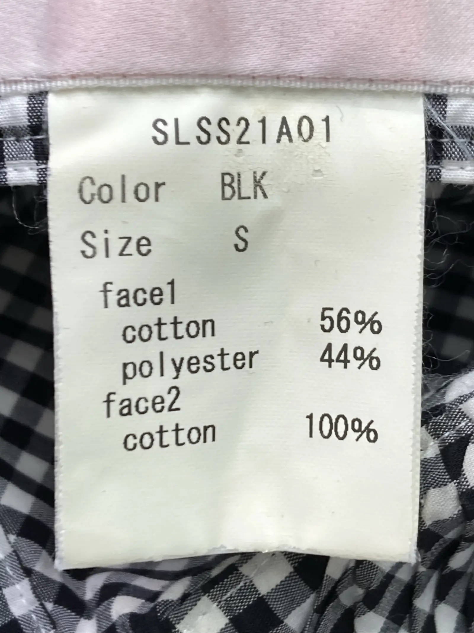 https://r2-worker.digdig.jp/product/ea79bde9-792a-4711-a007-43ca8af6761a/41213a17-fa94-4d97-ac5a-0a63220a3517