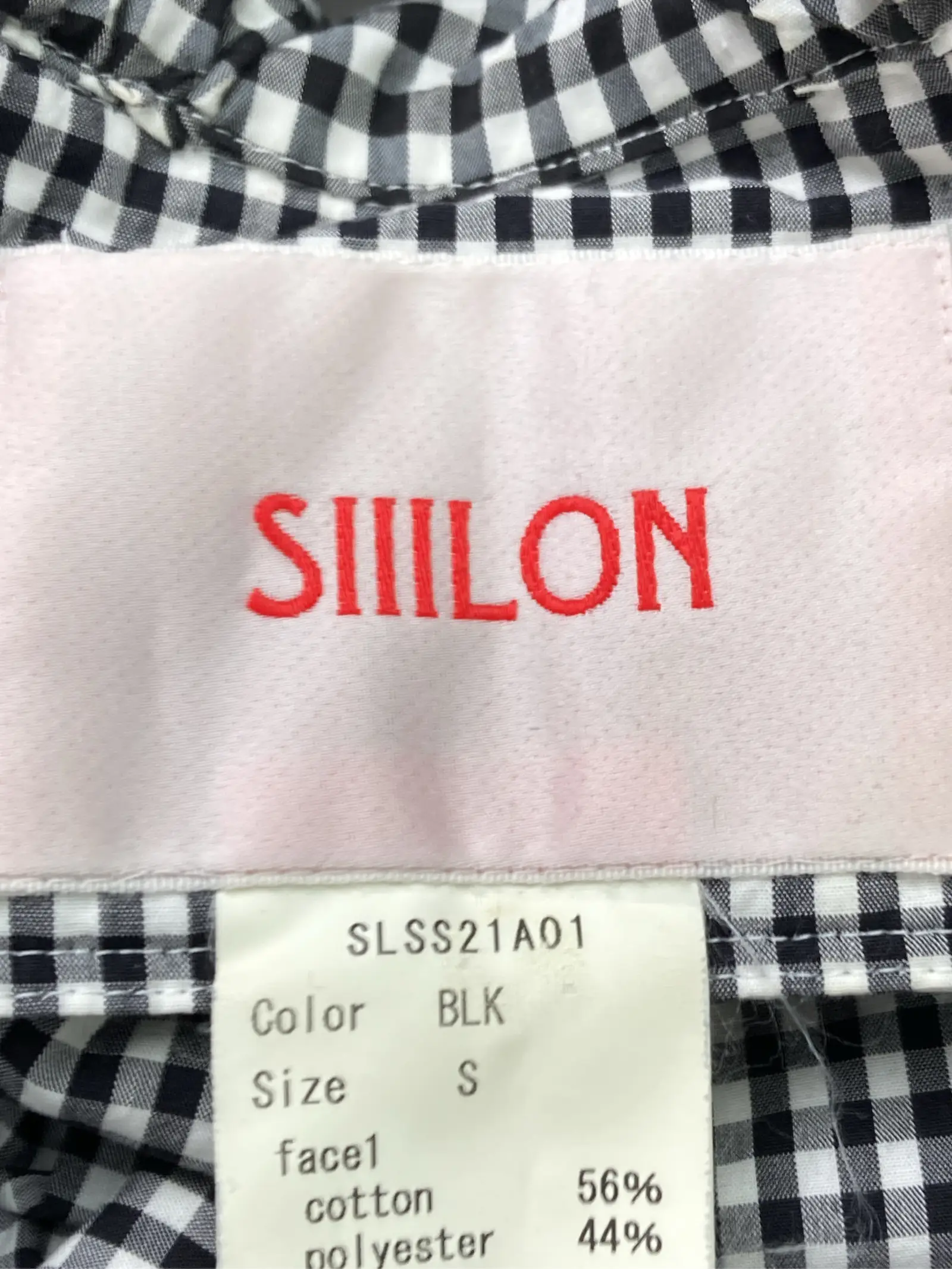 https://r2-worker.digdig.jp/product/ea79bde9-792a-4711-a007-43ca8af6761a/66d2a745-3aec-484c-9ef8-e9b8452e0b91