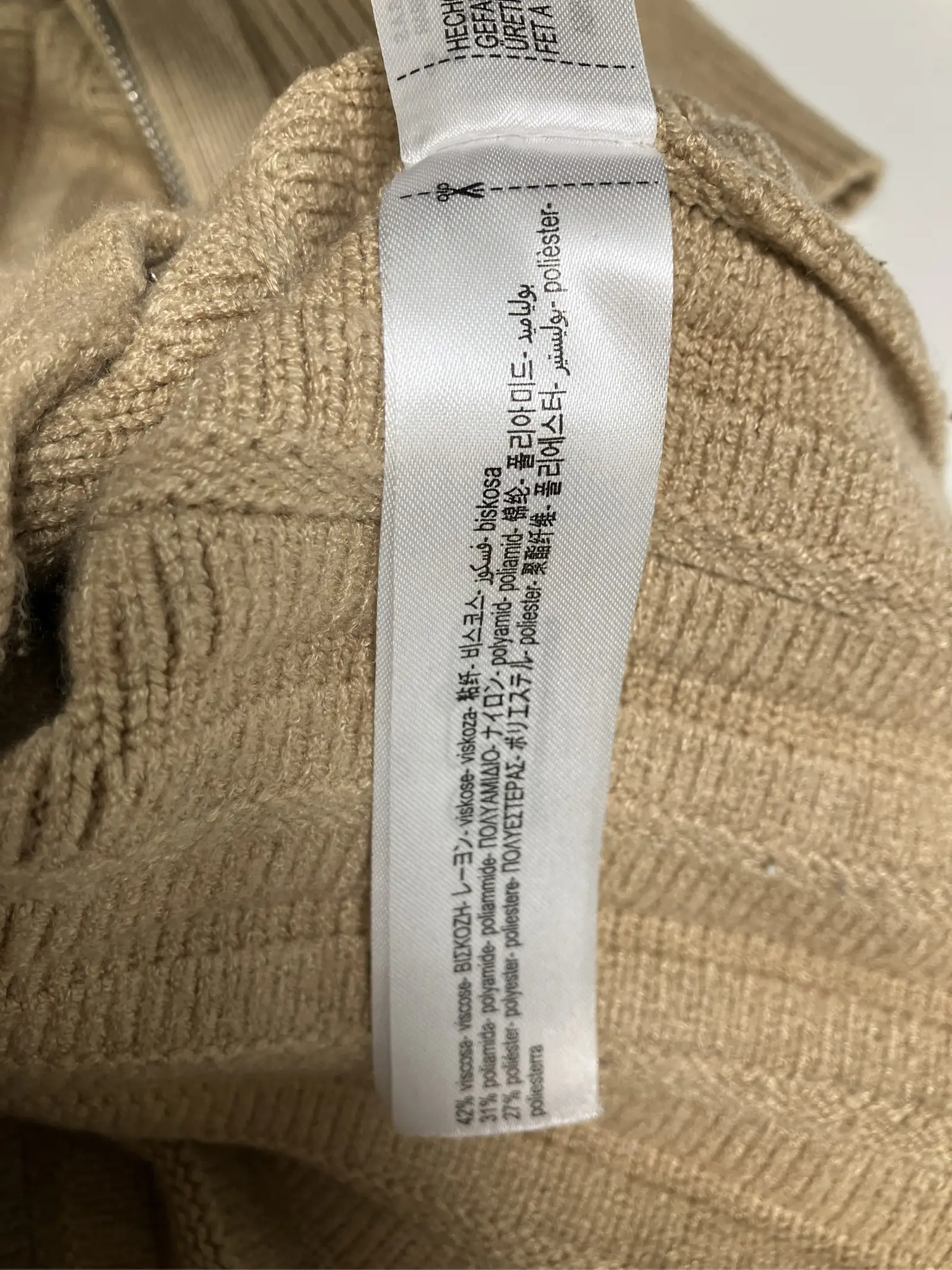 https://r2-worker.digdig.jp/product/ea79d332-938a-48af-8d2d-6aa9954edd94/ee6351cc-2678-43ea-94e9-73ede5c4a8bb