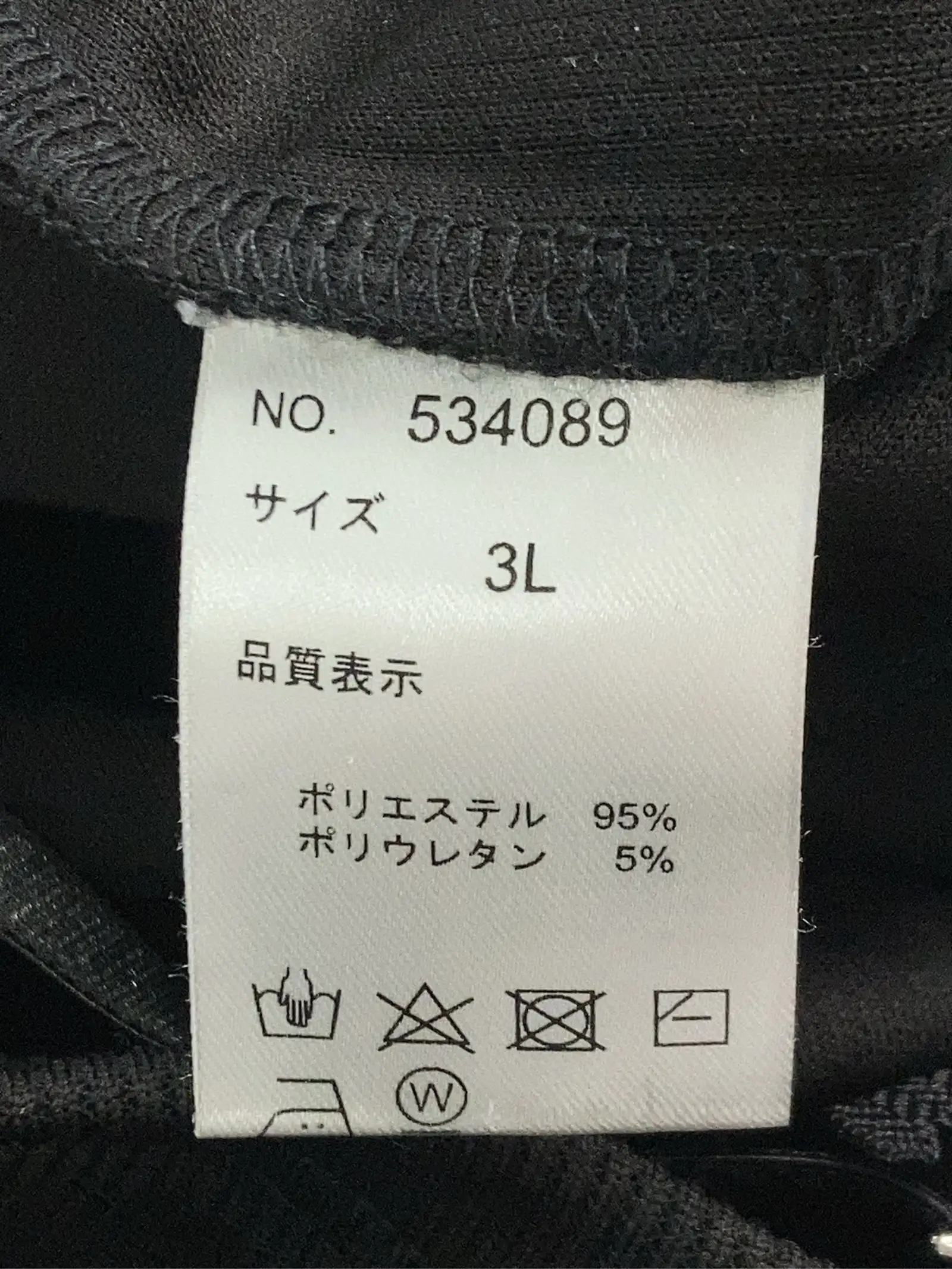 https://r2-worker.digdig.jp/product/ea7ae5ee-d20a-49cd-9e8a-dac40496cdb5/81e22f52-2fa2-458a-b66d-8c1106bc359d