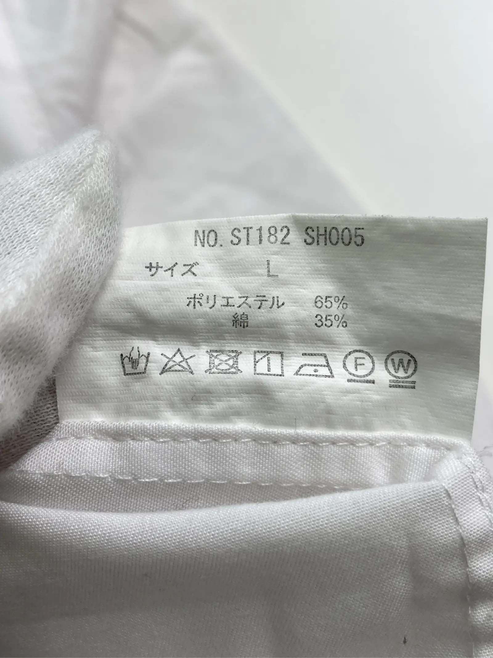 https://r2-worker.digdig.jp/product/ea7b3c24-5696-42a1-80ec-9fb9d0b1b905/3b546dba-4ab5-4cca-a56c-7a6247e7c463