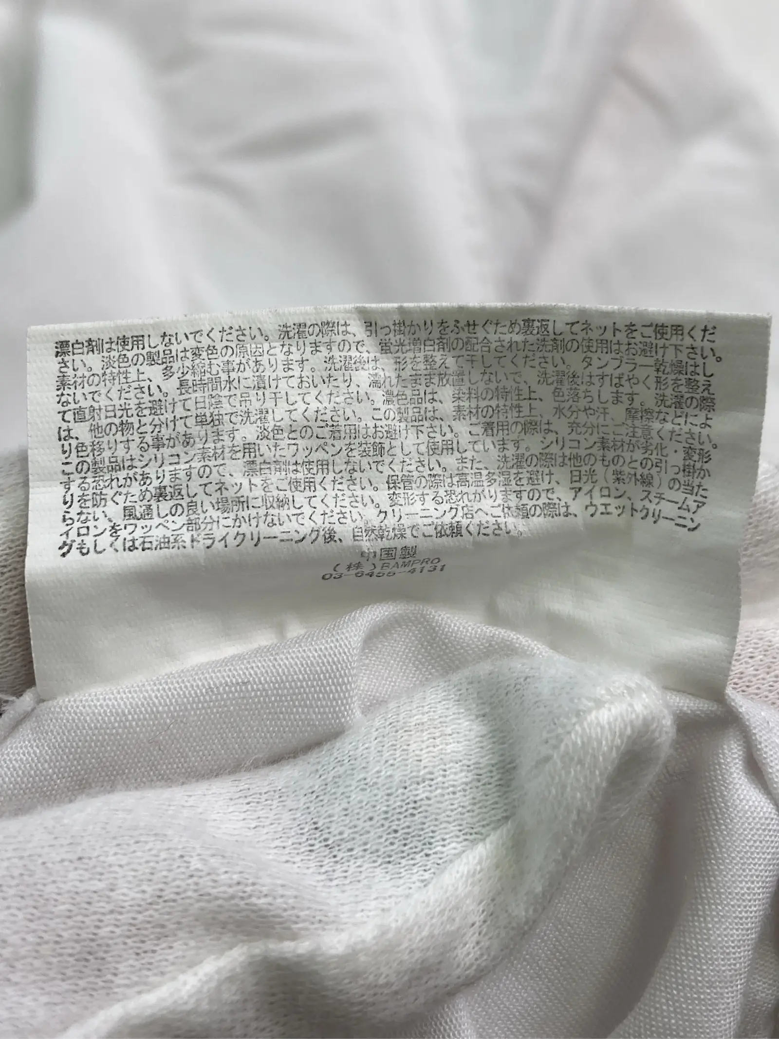 https://r2-worker.digdig.jp/product/ea7b3c24-5696-42a1-80ec-9fb9d0b1b905/a7349a20-211f-4e6d-b773-4d1c717933e6