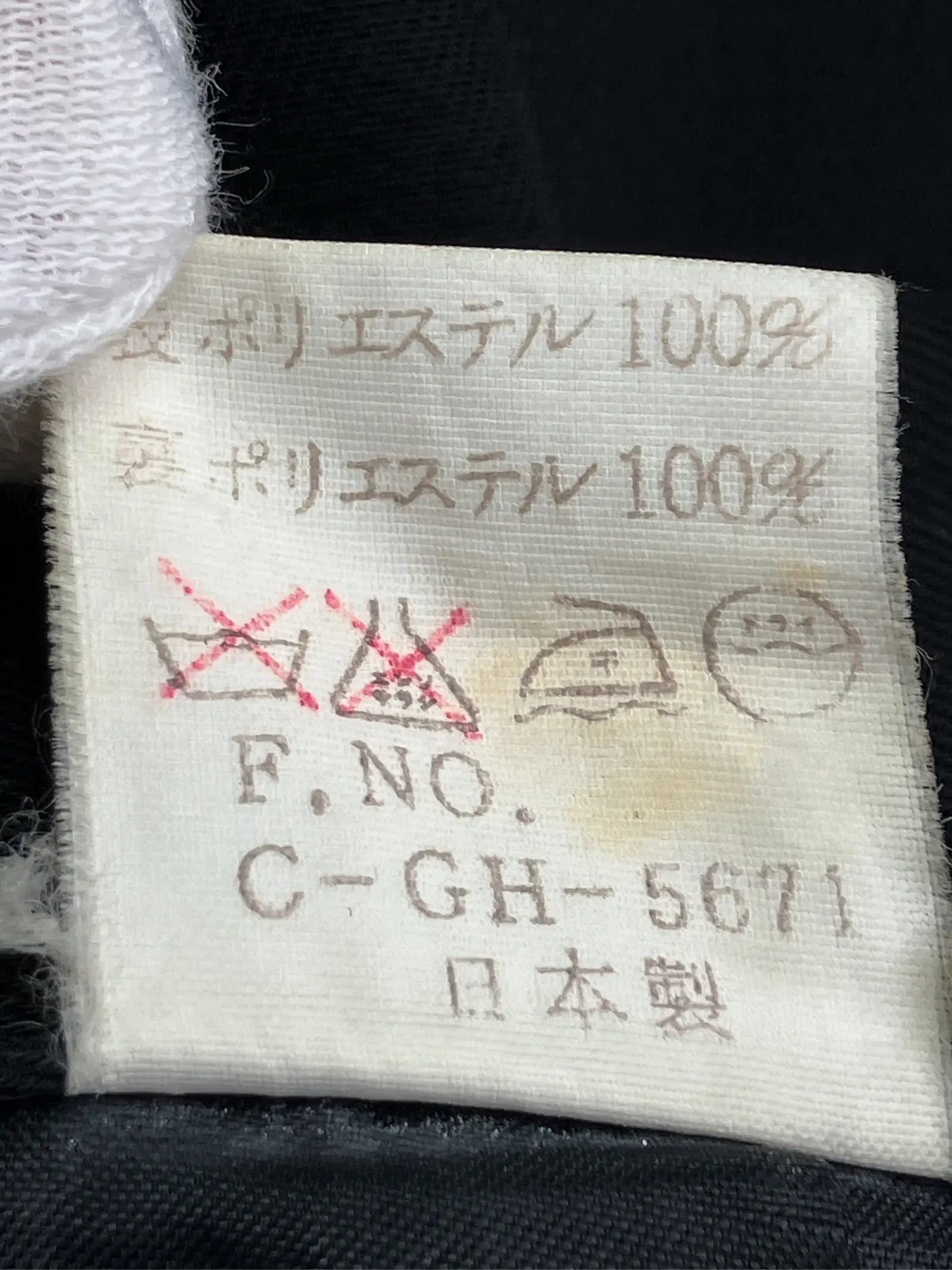 https://r2-worker.digdig.jp/product/ea7d0475-f8ab-4d6b-8296-3988aa4b74fd/60e335c4-445b-4dd6-9f5e-87cef571c565