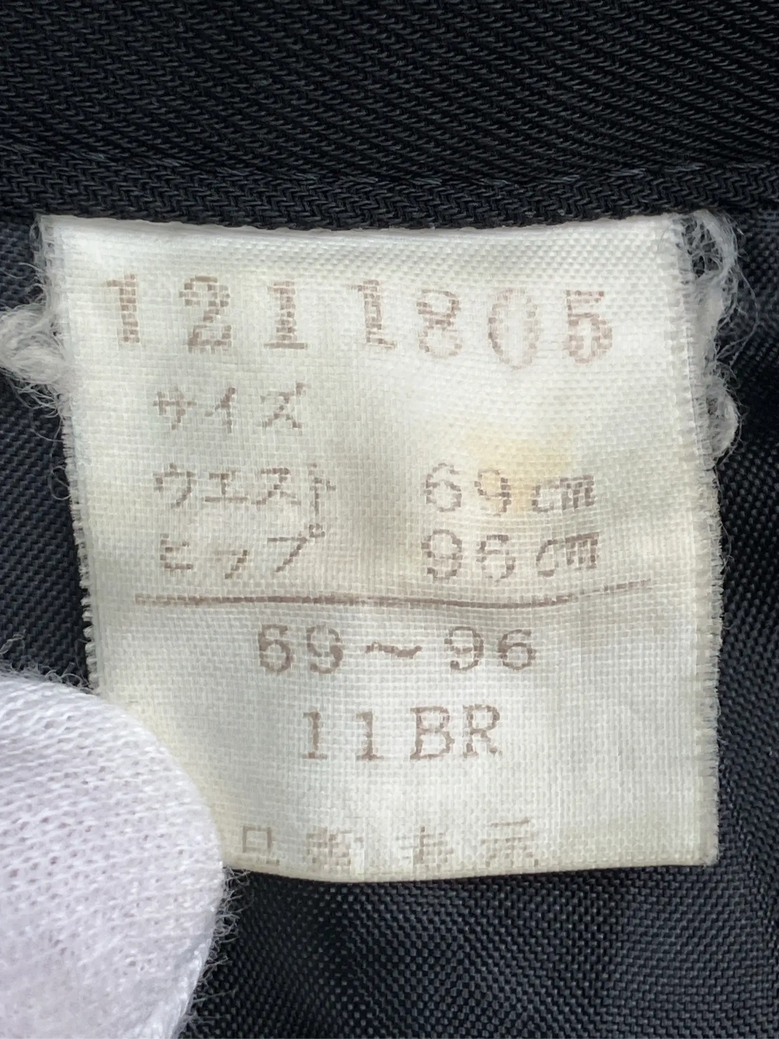 https://r2-worker.digdig.jp/product/ea7d0475-f8ab-4d6b-8296-3988aa4b74fd/c4a1ce3b-7710-4612-97f3-ef2f8a9cf32e