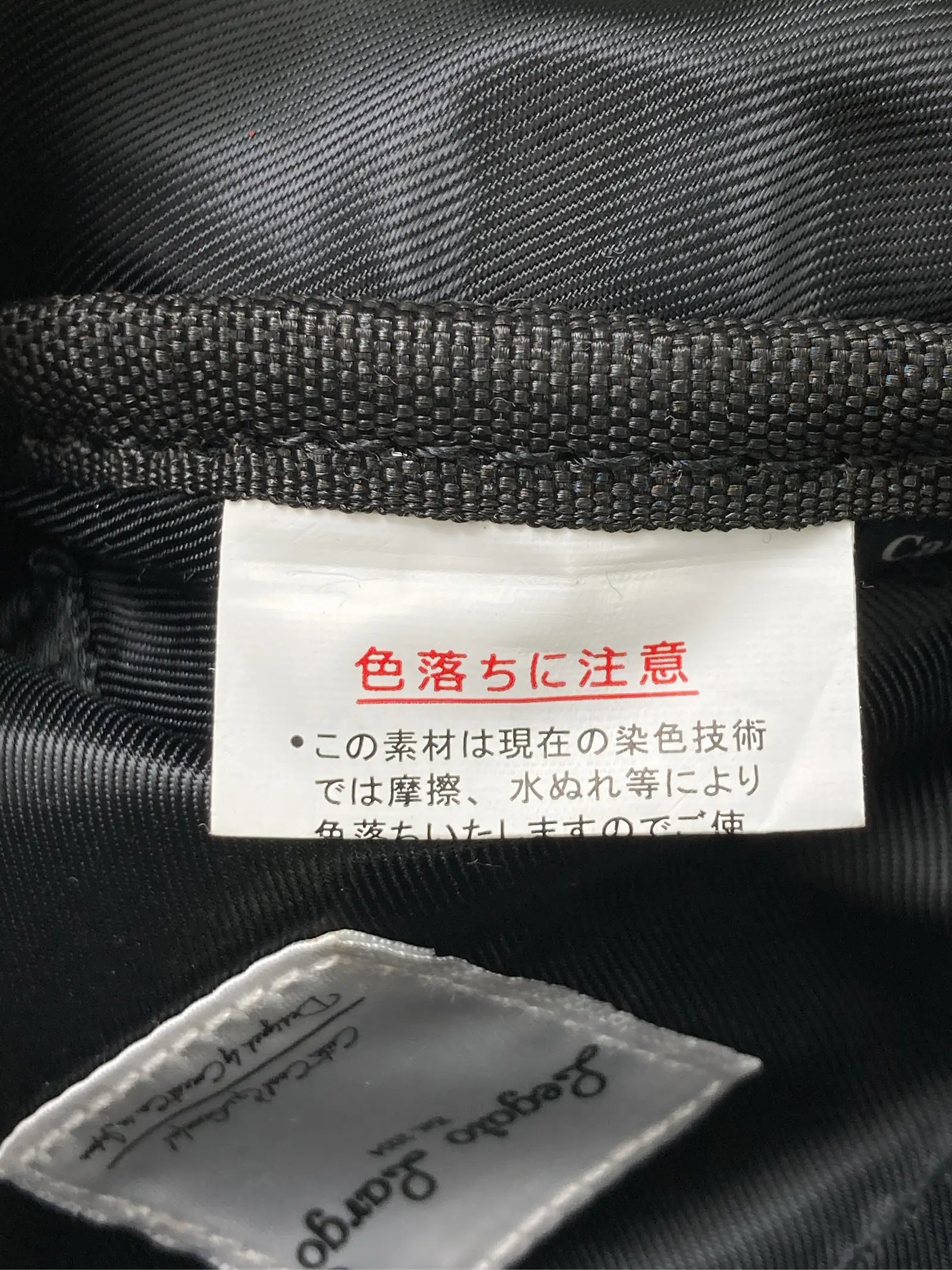 https://r2-worker.digdig.jp/product/ea7e1ebe-d249-4657-bf66-55e895152db3/c8e3654e-2425-430f-bebe-1eb525996052