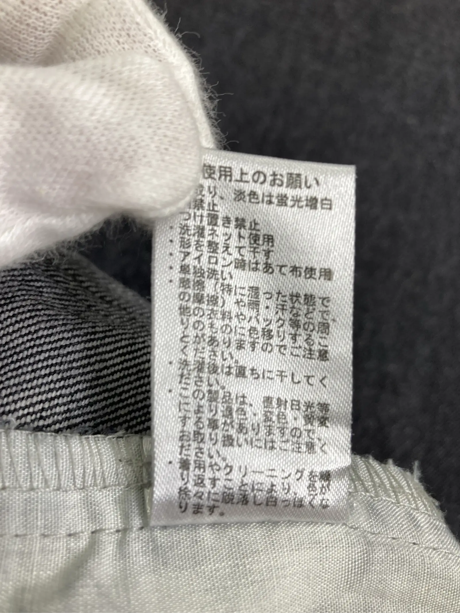 https://r2-worker.digdig.jp/product/ea7e95bf-e550-4f50-a8a5-de6da1df0bd0/6586010f-7d89-4c97-8b26-7a57ff1dabbe