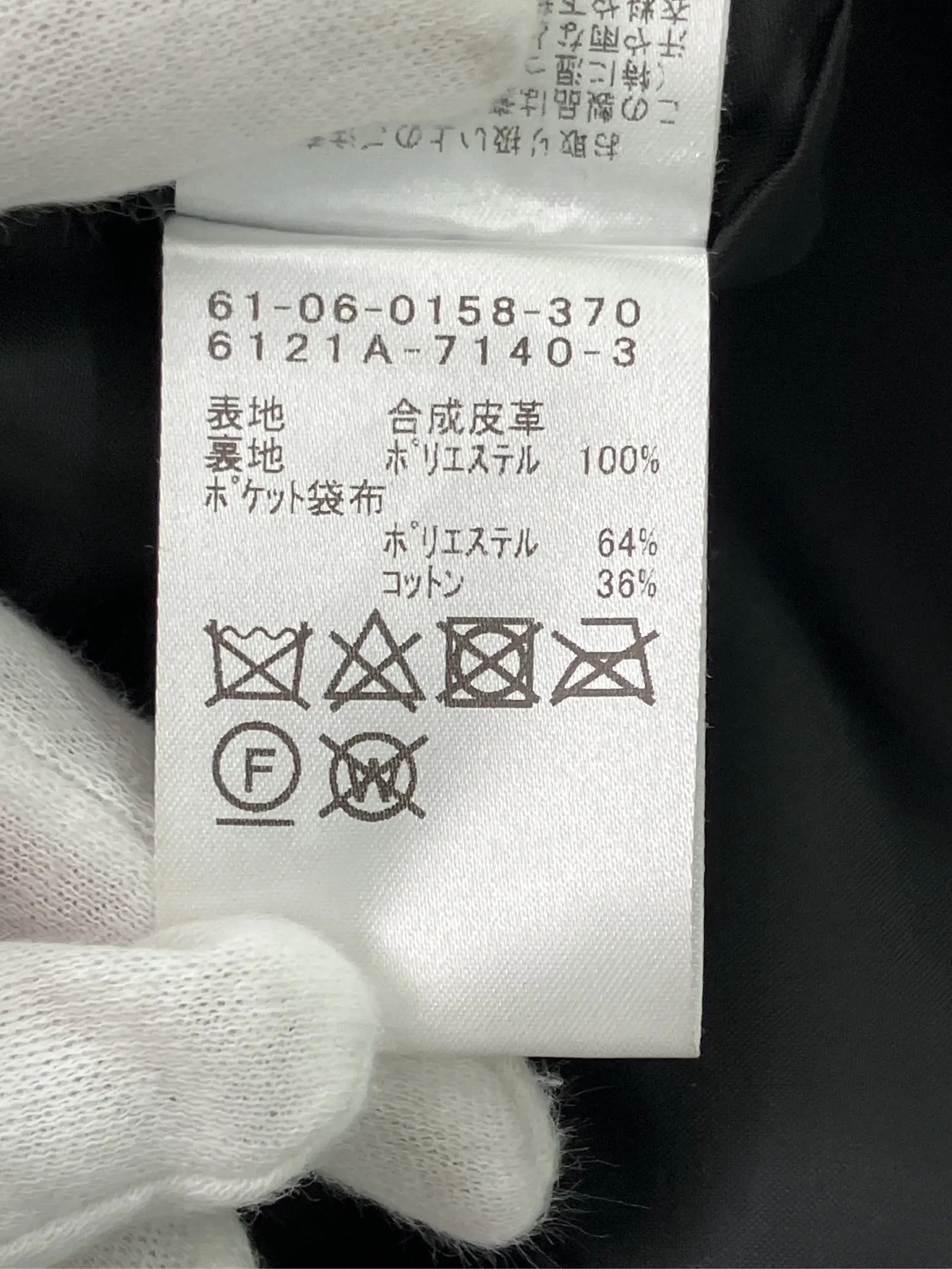 https://r2-worker.digdig.jp/product/ea806ced-f235-497e-b37e-f787106fe9a8/4495101f-c14c-45f5-969a-031a7a3a5d74