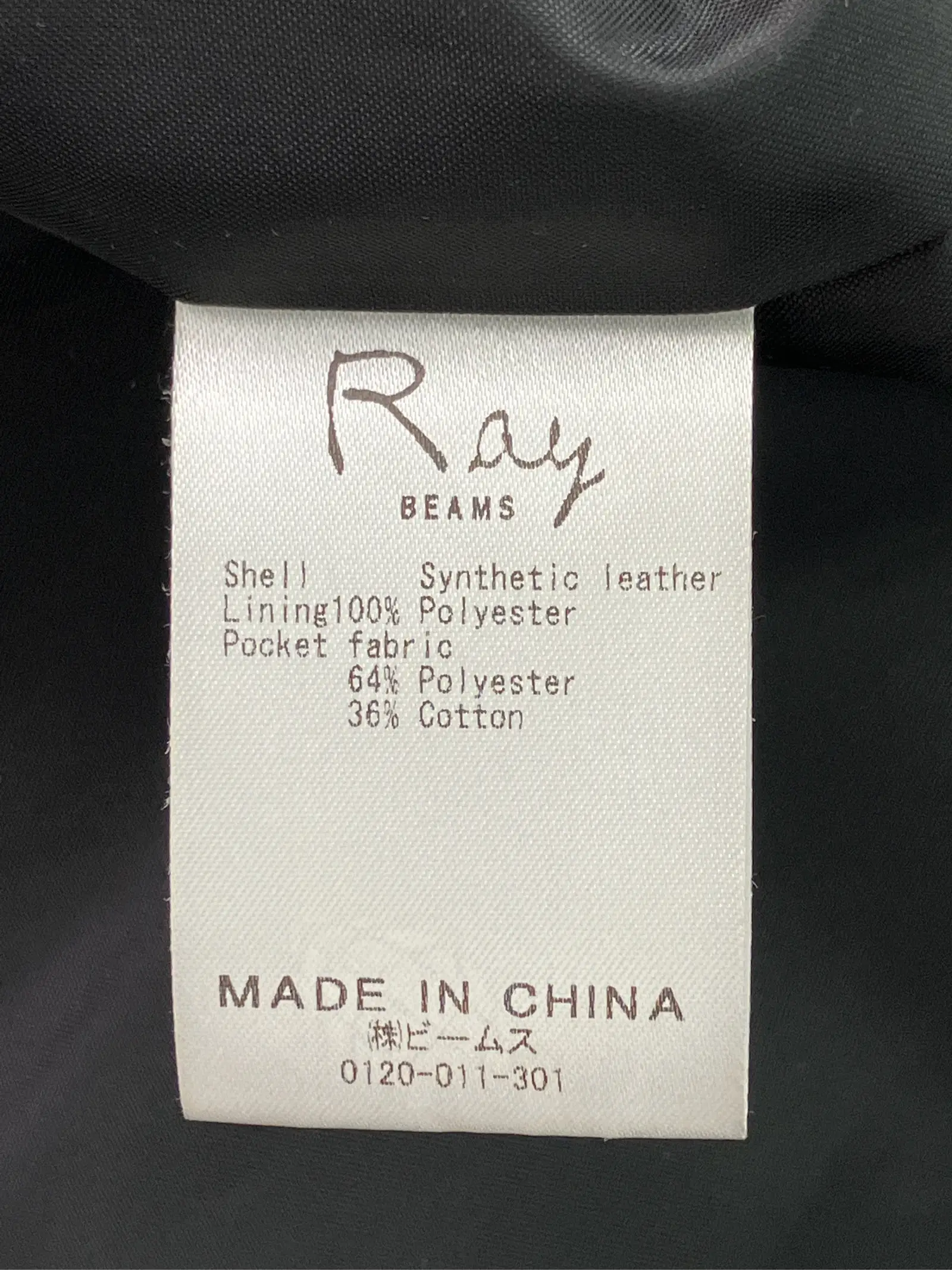 https://r2-worker.digdig.jp/product/ea806ced-f235-497e-b37e-f787106fe9a8/46343142-fe61-41e0-a369-ca7edd57d5e1