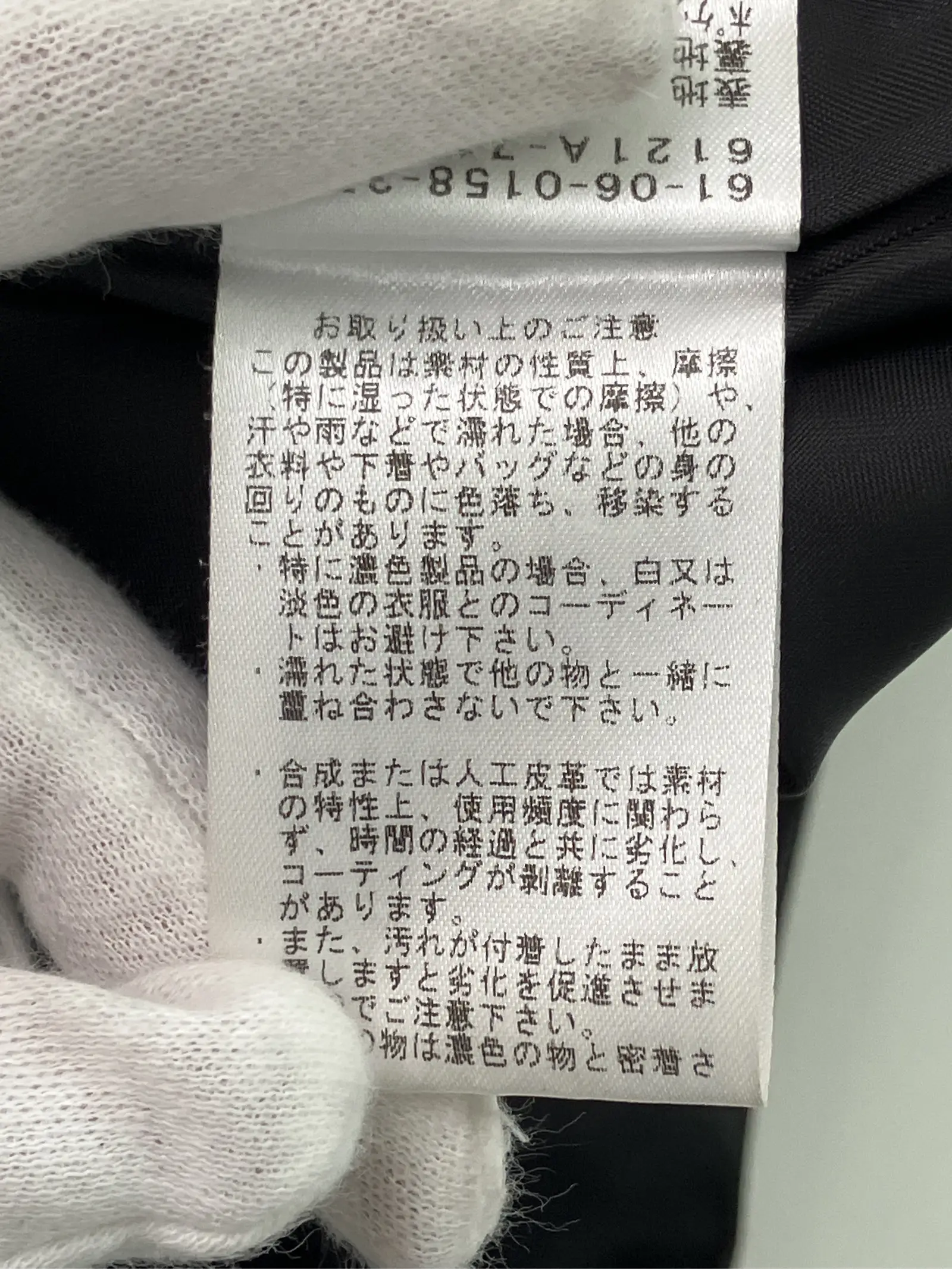 https://r2-worker.digdig.jp/product/ea806ced-f235-497e-b37e-f787106fe9a8/73e88dfb-5892-4423-b1ea-1394c04503a5