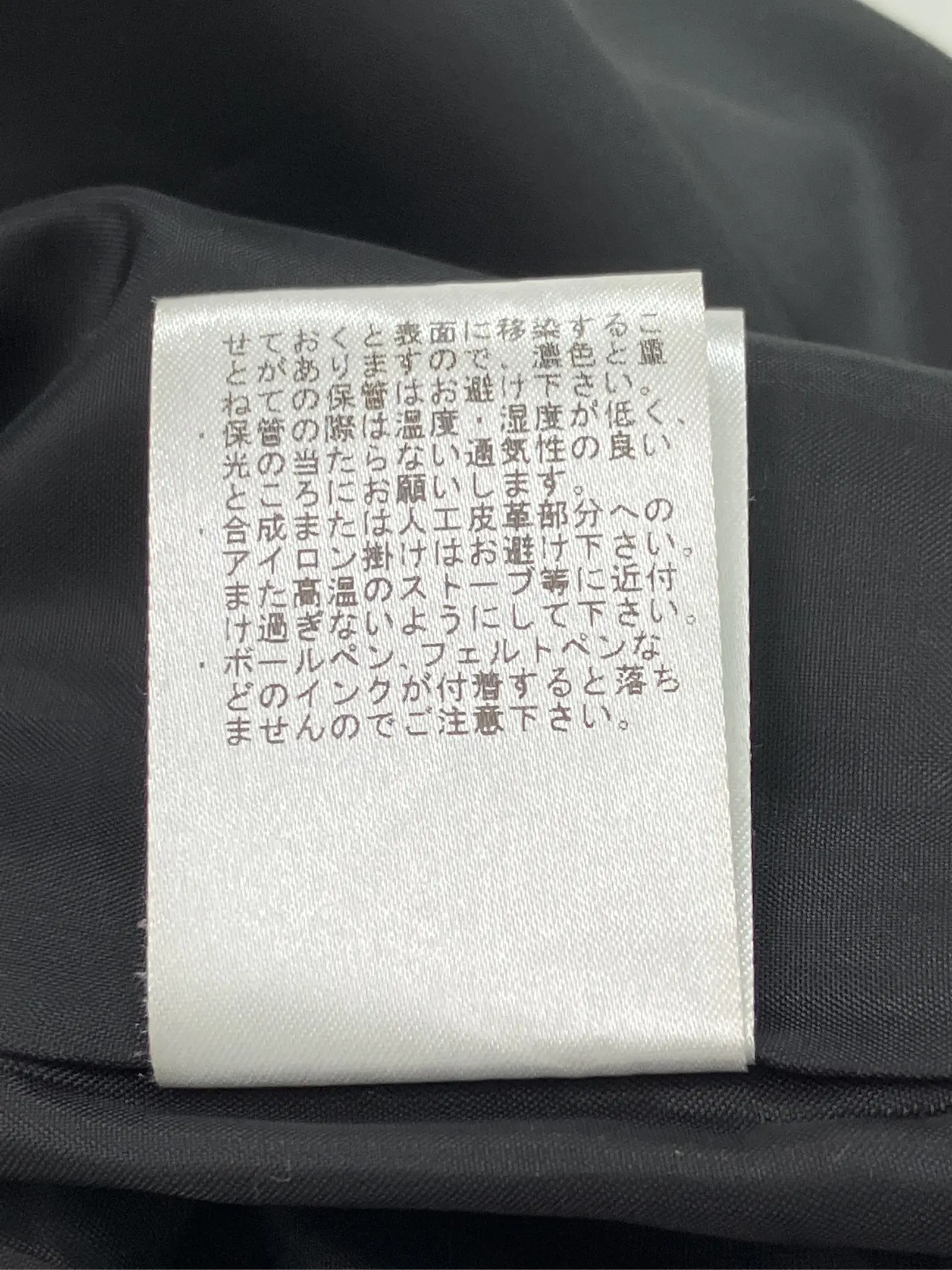 https://r2-worker.digdig.jp/product/ea806ced-f235-497e-b37e-f787106fe9a8/7b1306ea-50ca-4c47-b309-a73cafcdcb2b