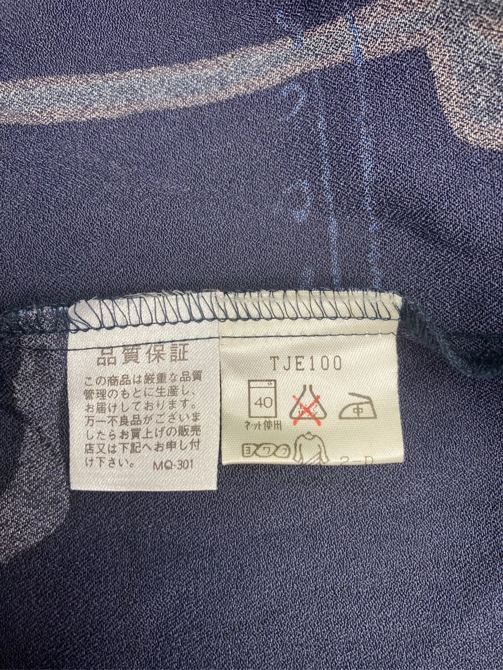 https://r2-worker.digdig.jp/product/ea822a3d-7475-45e0-8c08-d27a3bbdf74a/56b6a2b3-217c-4eec-8f35-b8f0b82e2dac
