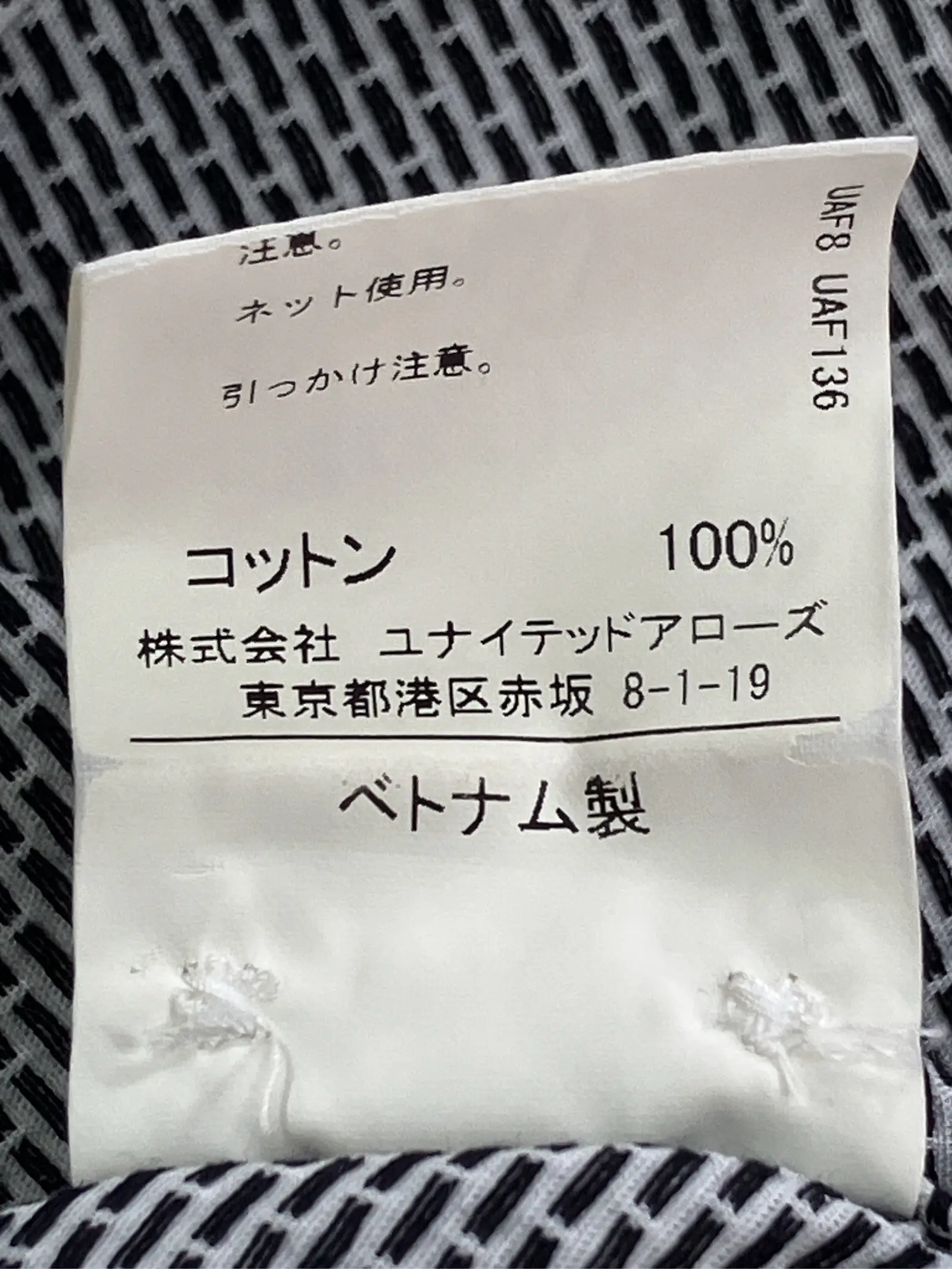 https://r2-worker.digdig.jp/product/ea827c12-030b-4fe0-91a6-72d880313157/5e447d5c-9684-4ed4-a1f3-0130e7335fa2
