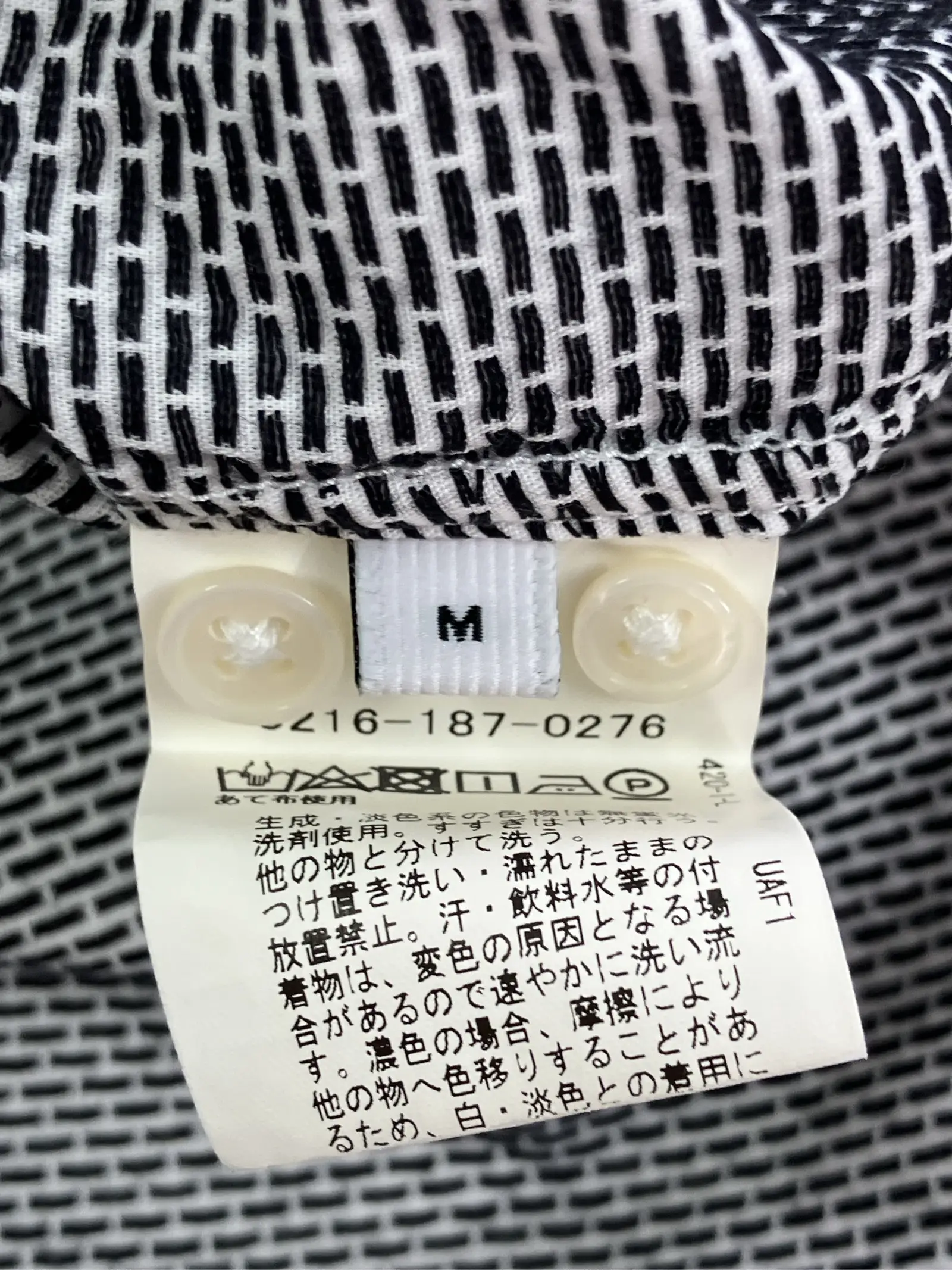 https://r2-worker.digdig.jp/product/ea827c12-030b-4fe0-91a6-72d880313157/d36f8942-bf7d-4e2c-9440-0b6b6262bc72