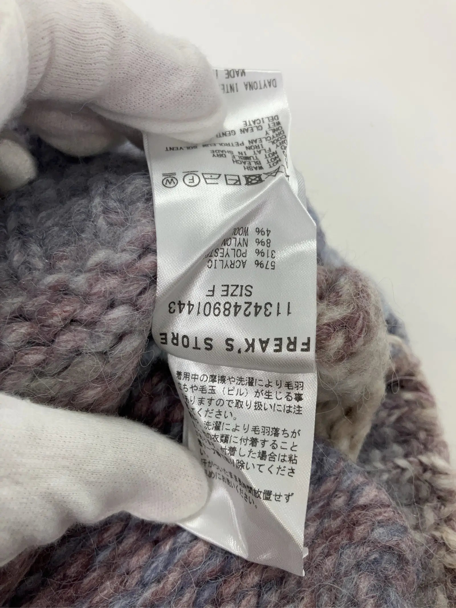 https://r2-worker.digdig.jp/product/ea82e52d-c0dc-459d-bccd-f9d4ae078b45/e2f0a0e4-ef0e-4f14-bc25-7257692086fa
