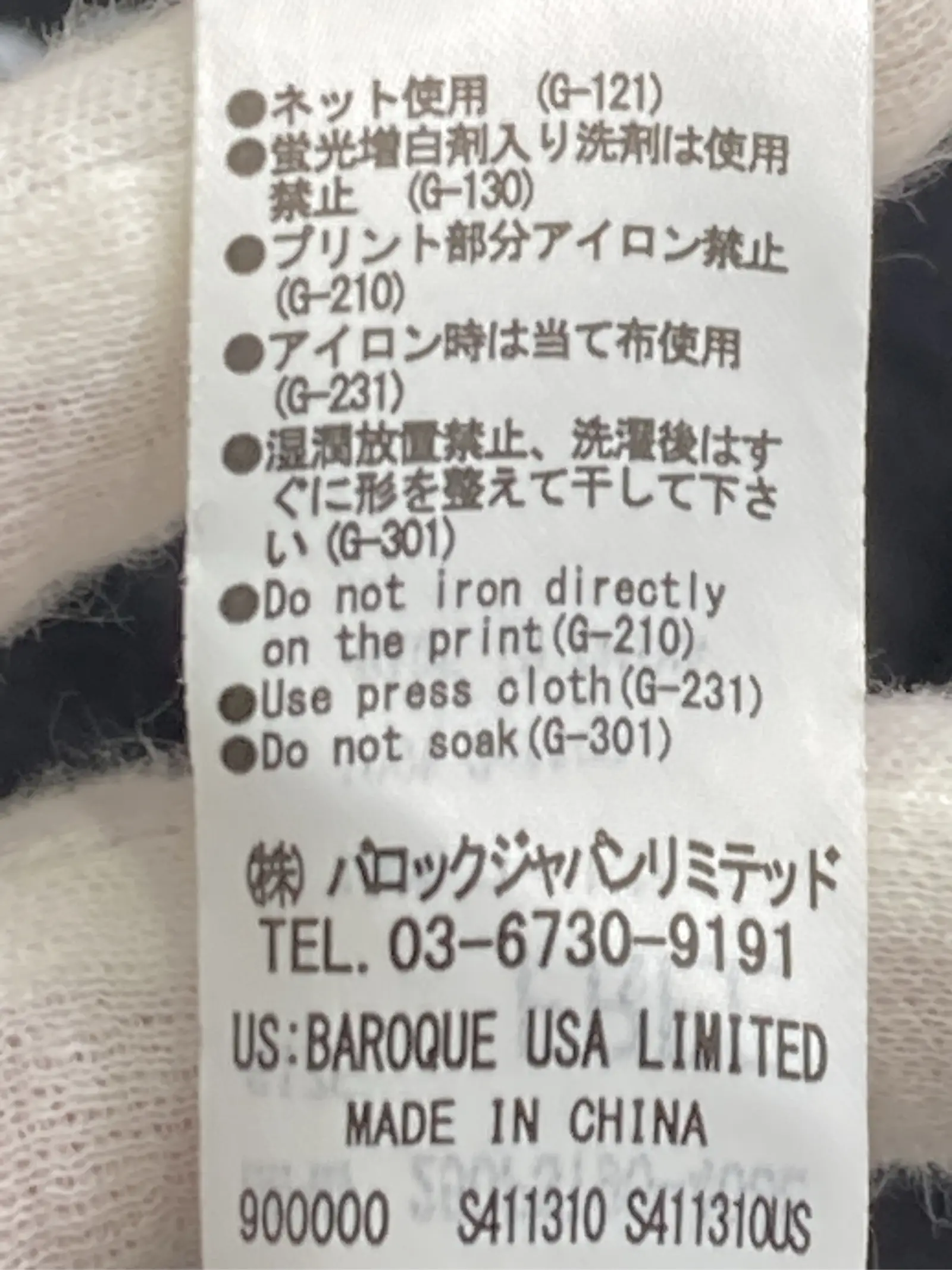 https://r2-worker.digdig.jp/product/ea83379d-0586-42b3-b71a-c770c42be72b/35edc64a-75c9-4dbf-9c40-63e8155f050c