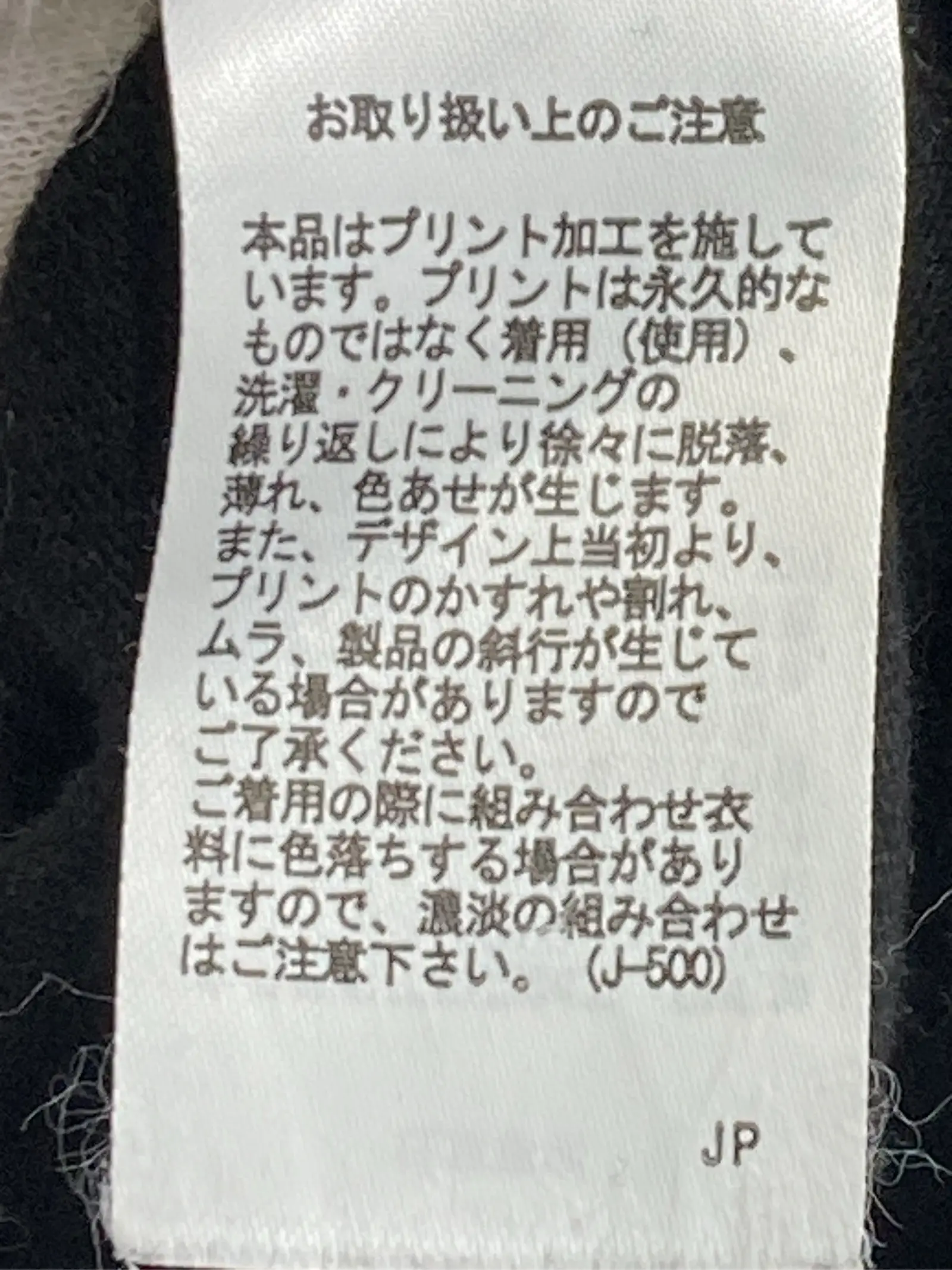 https://r2-worker.digdig.jp/product/ea83379d-0586-42b3-b71a-c770c42be72b/604b42cc-23e5-4436-8ad2-5fc6bc83f0ad