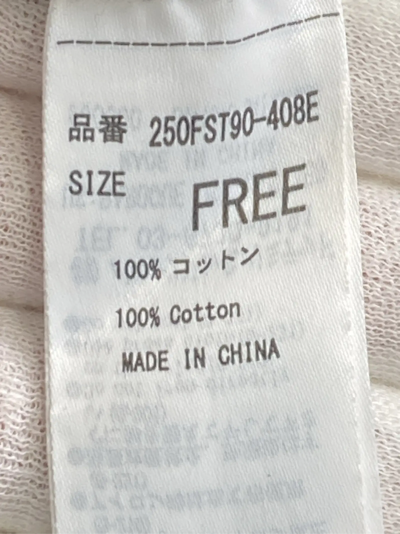 https://r2-worker.digdig.jp/product/ea83379d-0586-42b3-b71a-c770c42be72b/dec90730-de85-4b72-a1ac-c338f32c0fb0