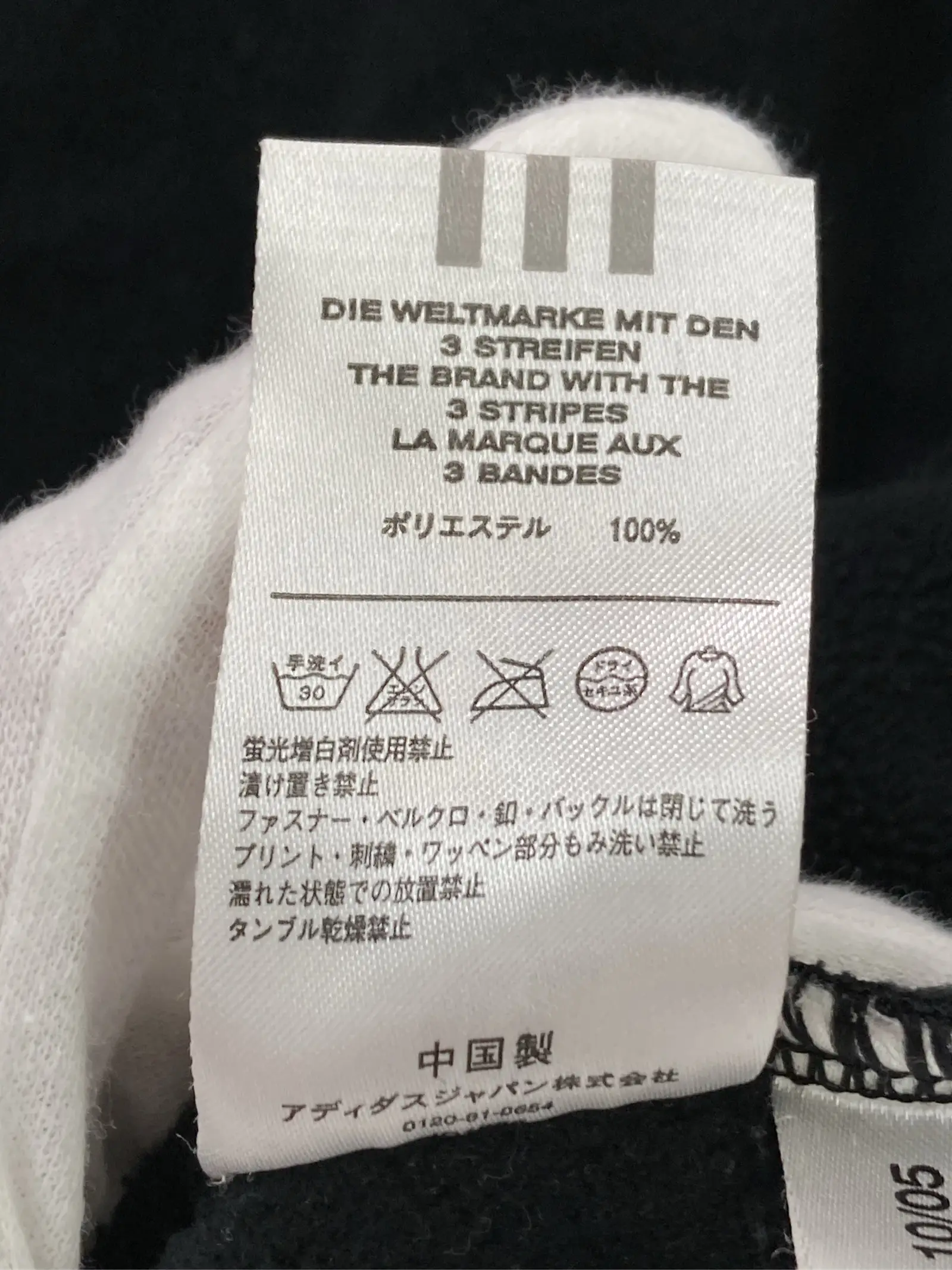https://r2-worker.digdig.jp/product/ea846831-8e23-46f7-a361-f958933895cc/64942d51-3bc8-4f5e-ad58-1754ed37c489